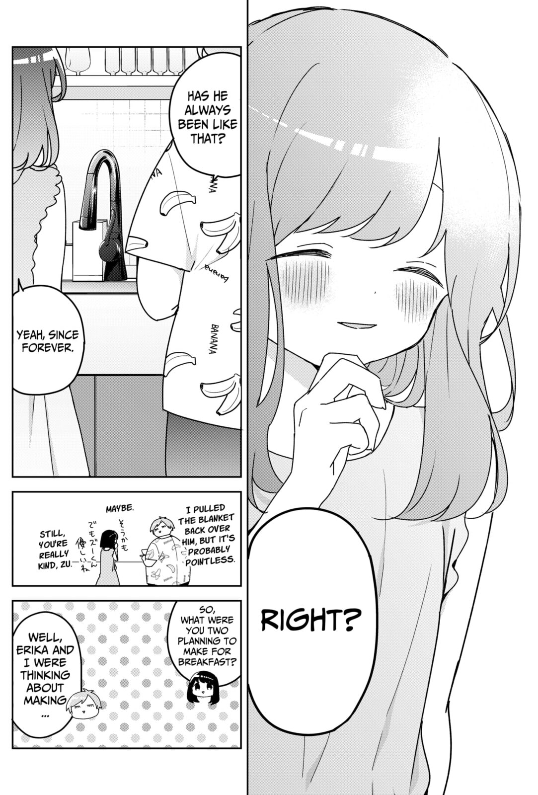 Osananajimi Chapter 19 page 4 - 