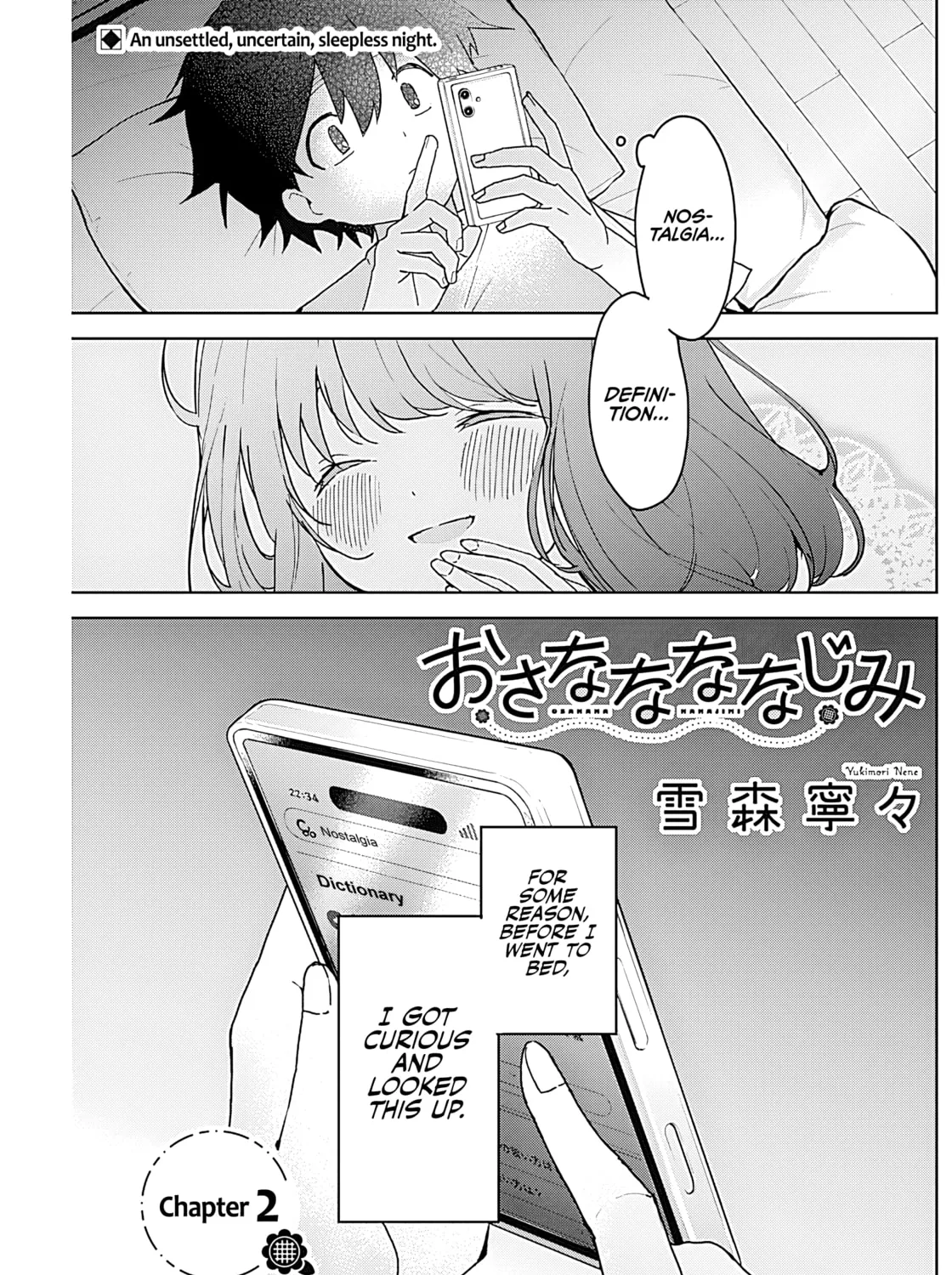 Osananajimi Chapter 2 page 1 - 