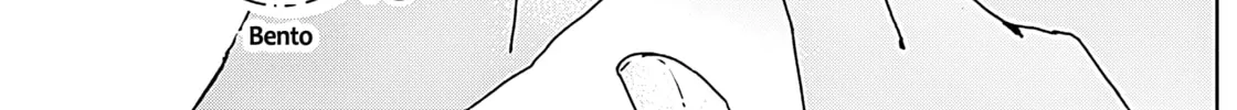 Osananajimi Chapter 2 page 2 - 