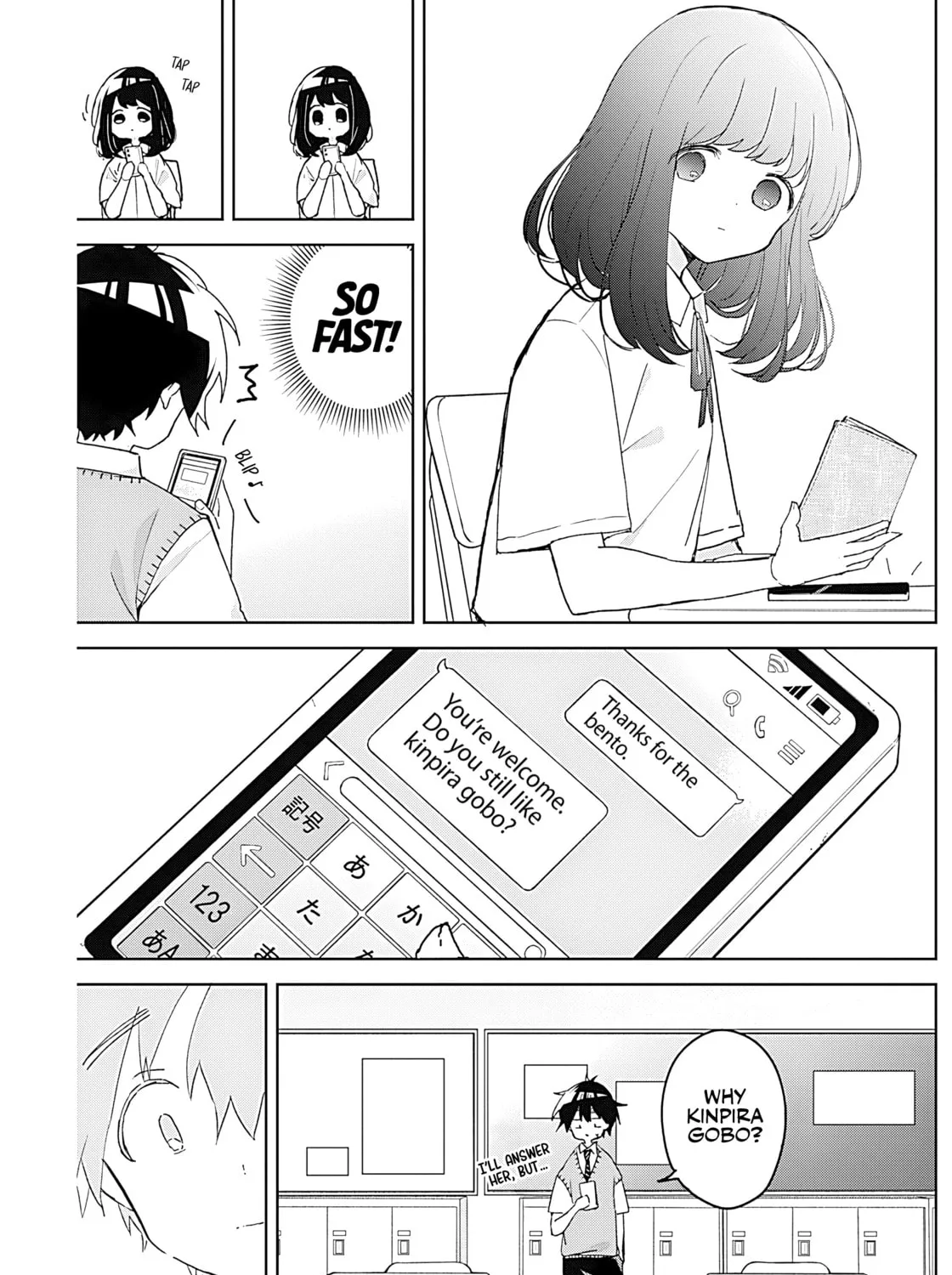 Osananajimi Chapter 2 page 25 - 