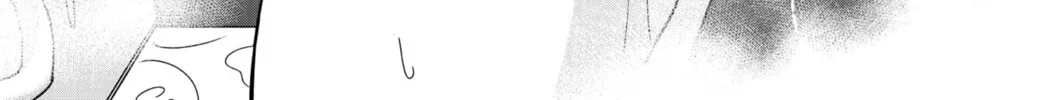 Osananajimi Chapter 21 page 2 - 