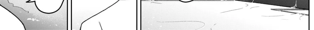 Osananajimi Chapter 21 page 14 - 