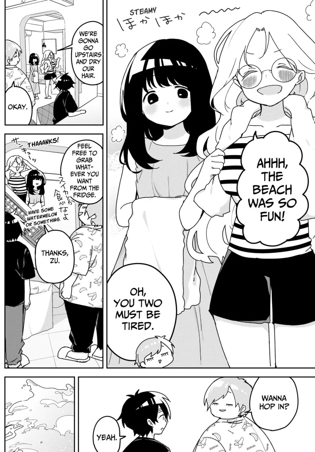 Osananajimi Chapter 21 page 3 - 