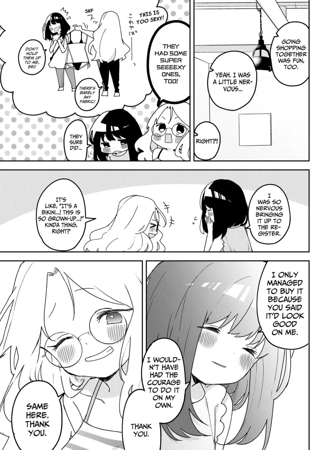 Osananajimi Chapter 21 page 29 - 