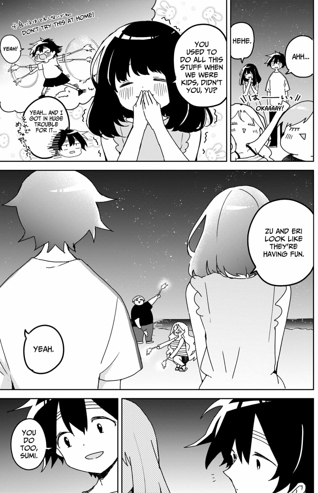 Osananajimi Chapter 22 page 3 - 