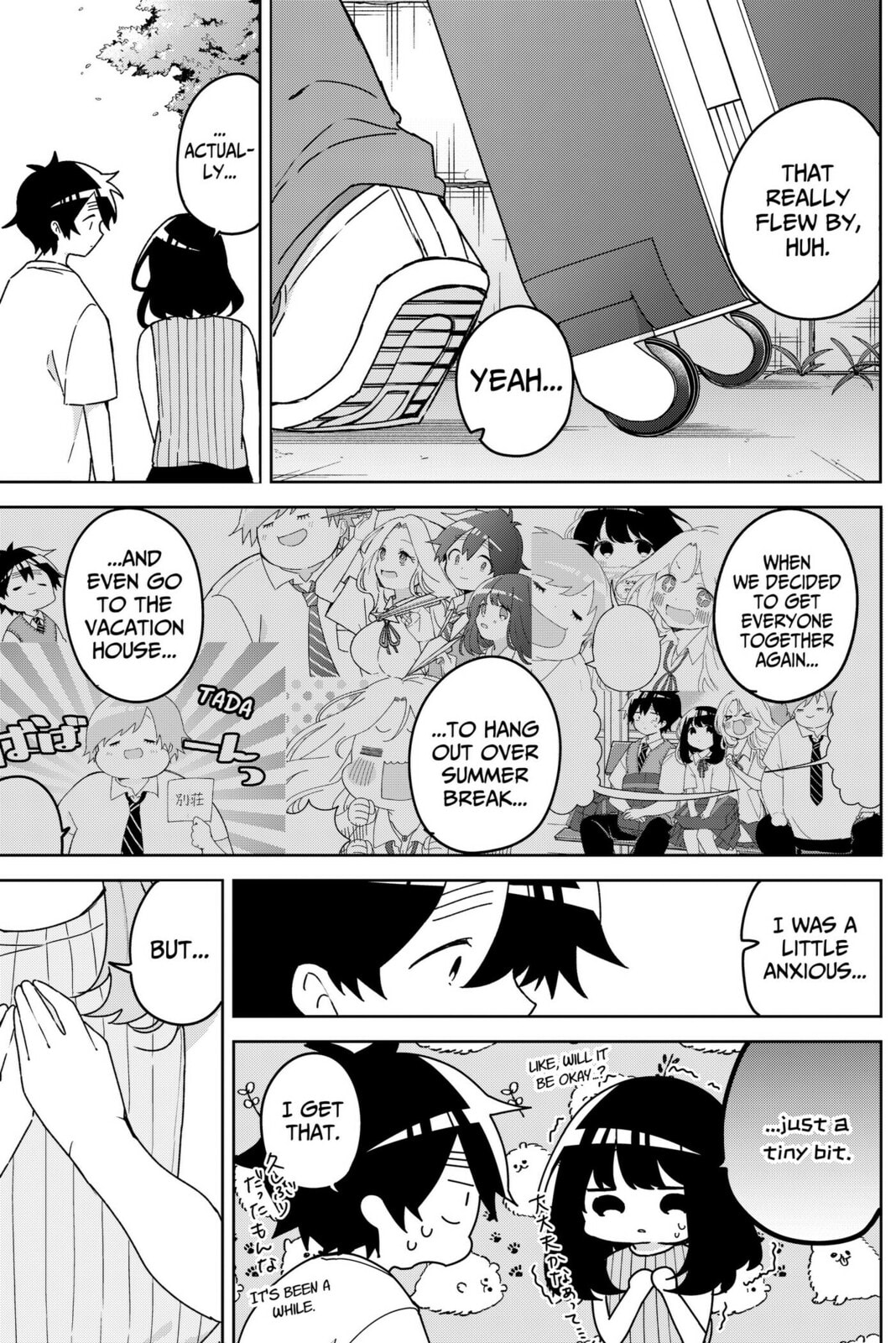 Osananajimi Chapter 23 page 3 - 