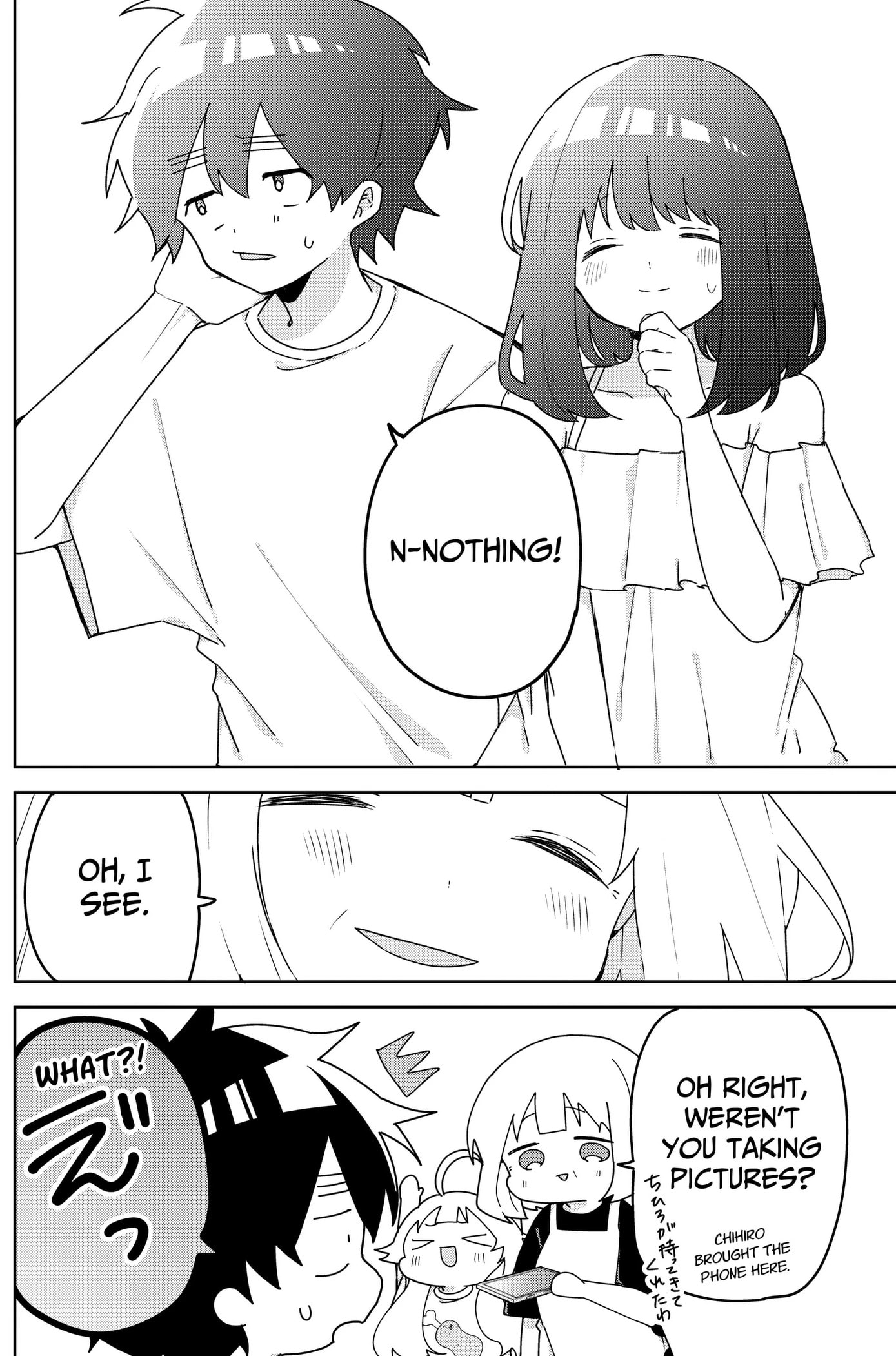 Osananajimi Chapter 25 page 12 - 