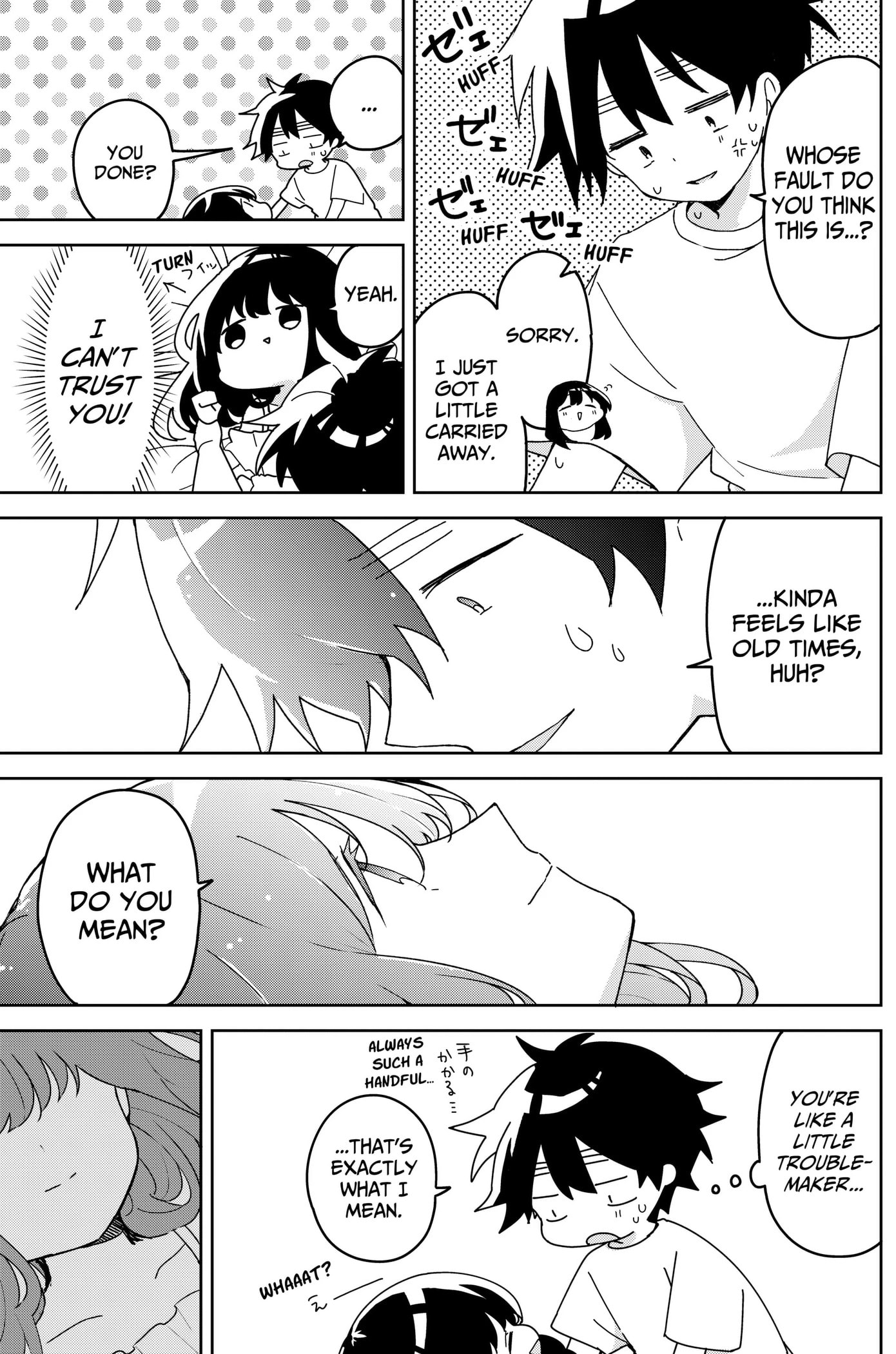 Osananajimi Chapter 25 page 7 - 