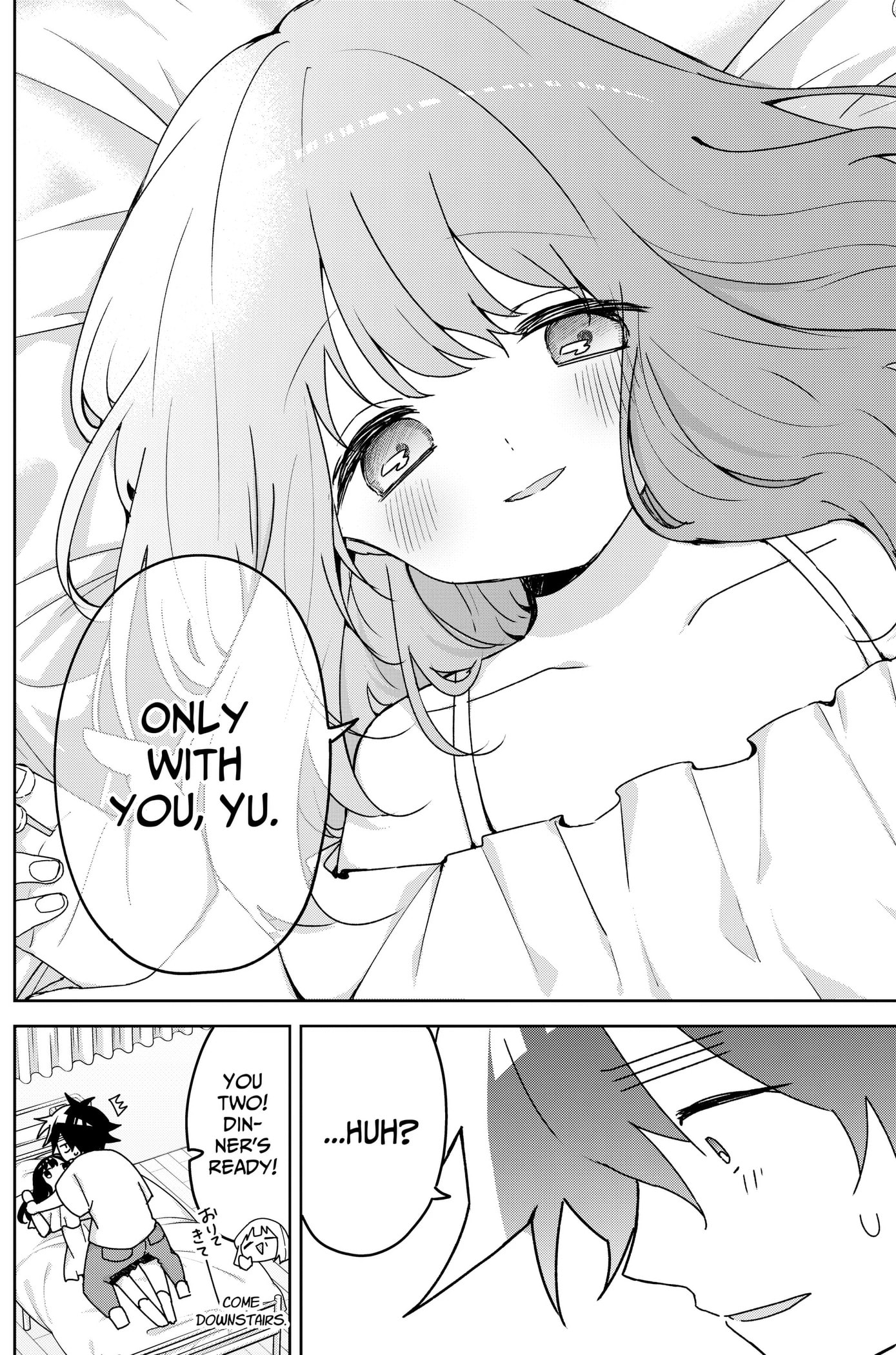 Osananajimi Chapter 25 page 8 - 