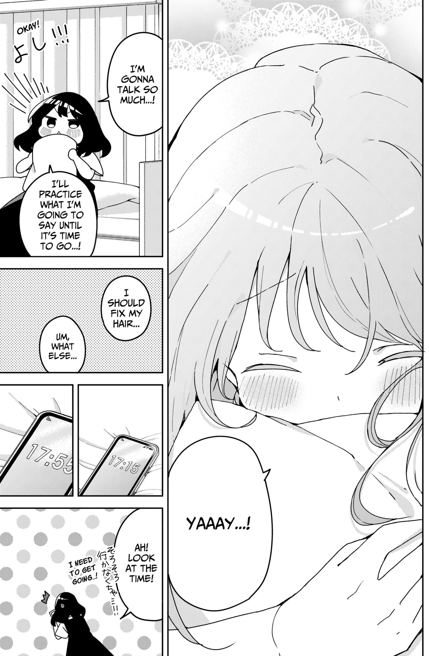Osananajimi Chapter 26 page 11 - 