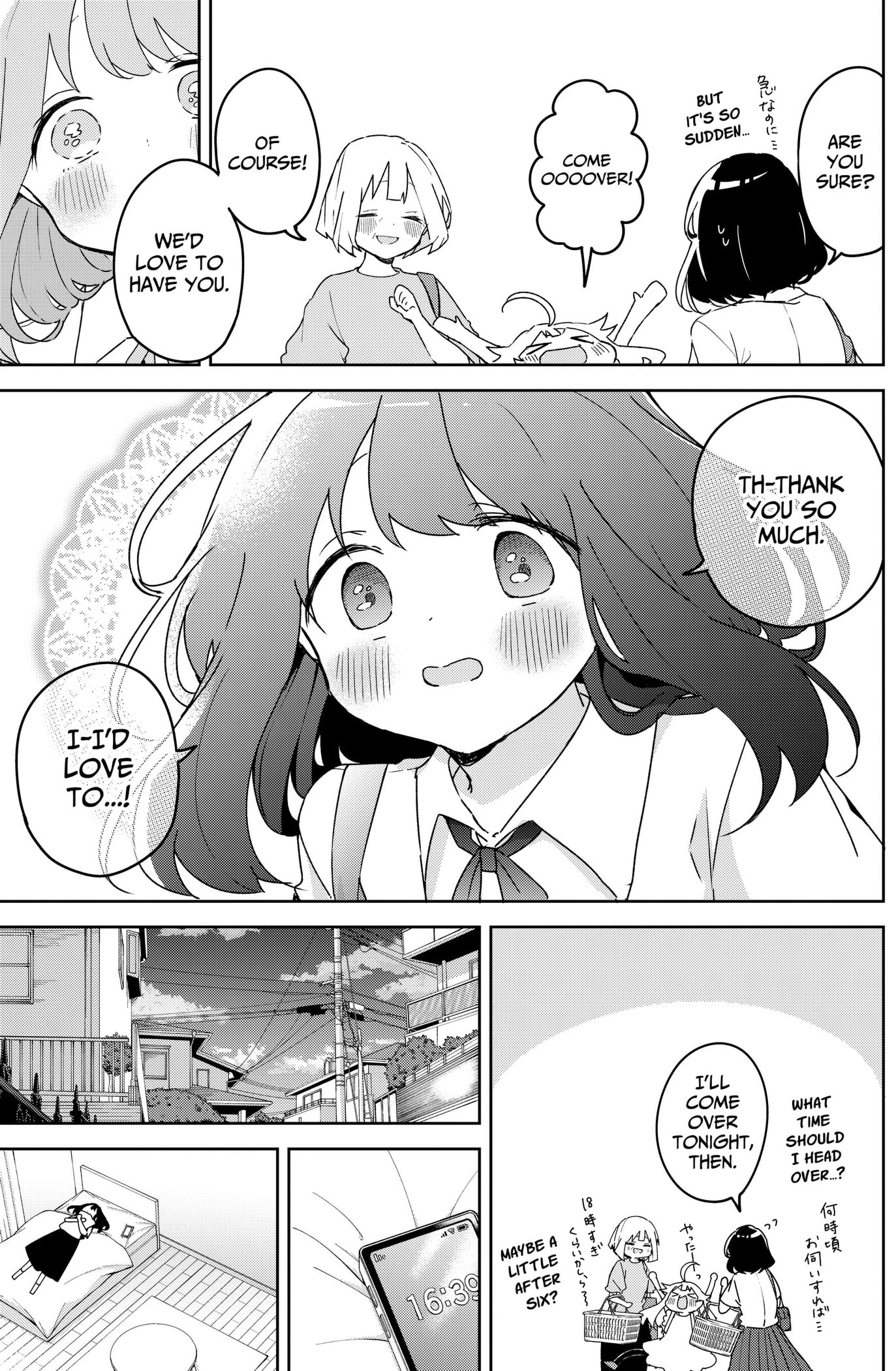 Osananajimi Chapter 26 page 9 - 