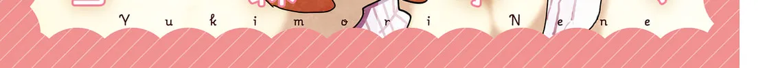 Osananajimi Chapter 4 page 2 - 