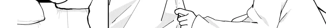Osananajimi Chapter 4 page 4 - 