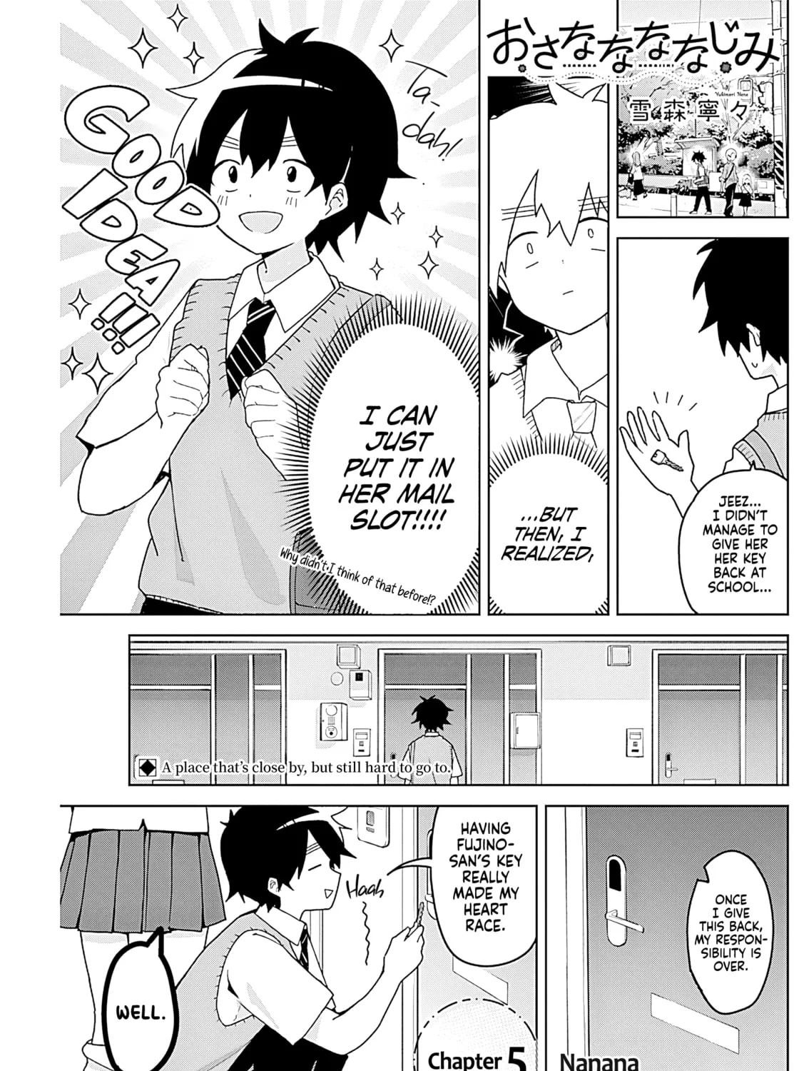 Osananajimi Chapter 5 page 1 - 