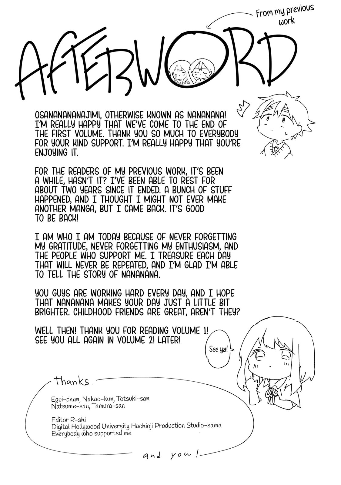 Osananajimi Chapter 7.5 page 11 - 