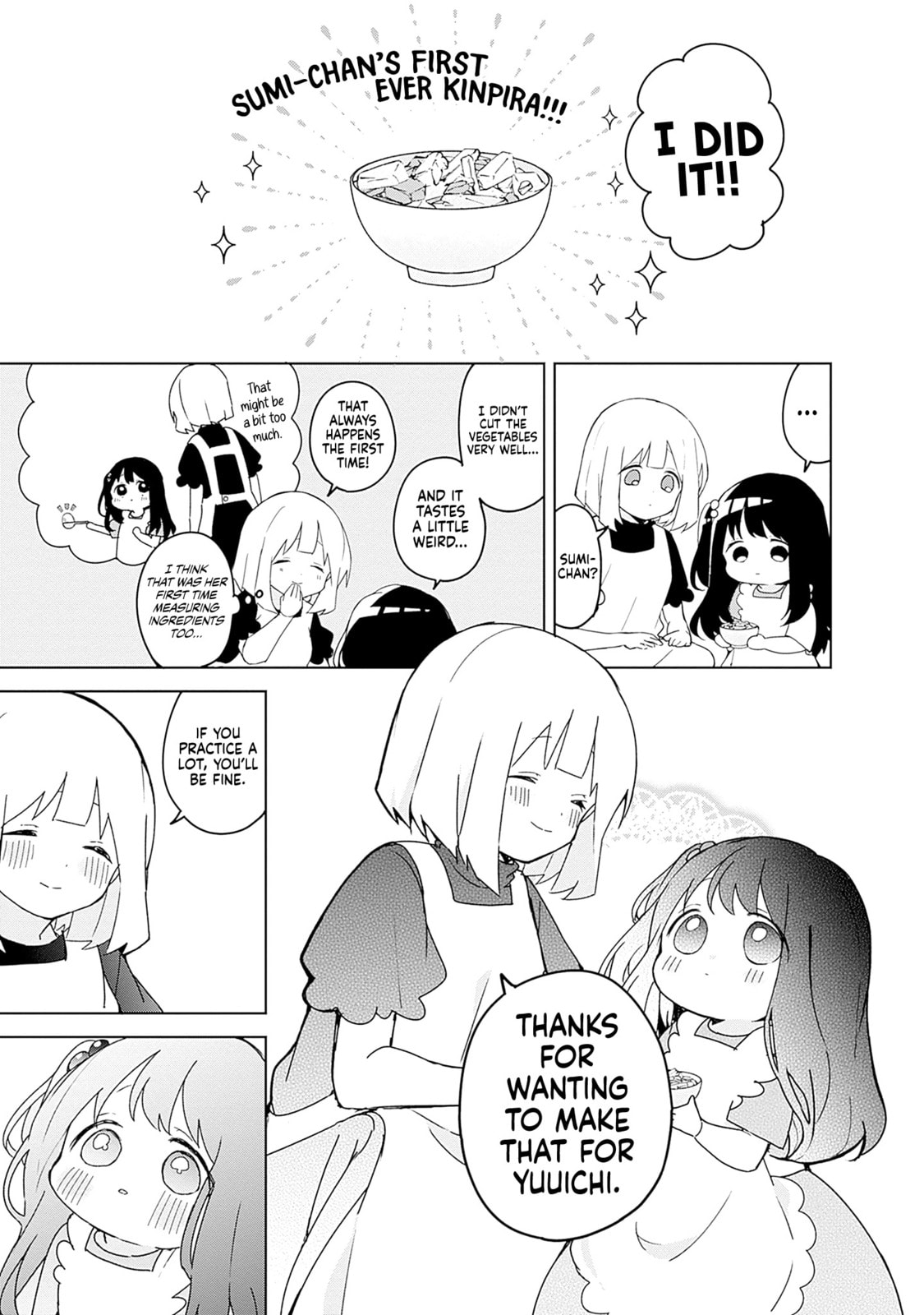 Osananajimi Chapter 7.5 page 9 - 