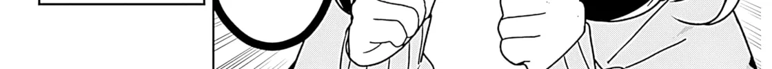 Osananajimi Chapter 7 page 8 - 