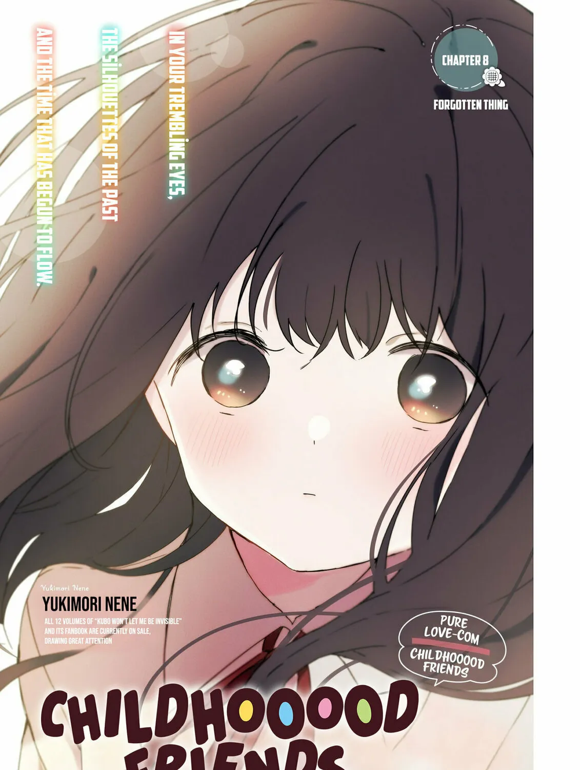 Osananajimi Chapter 8 page 2 - 