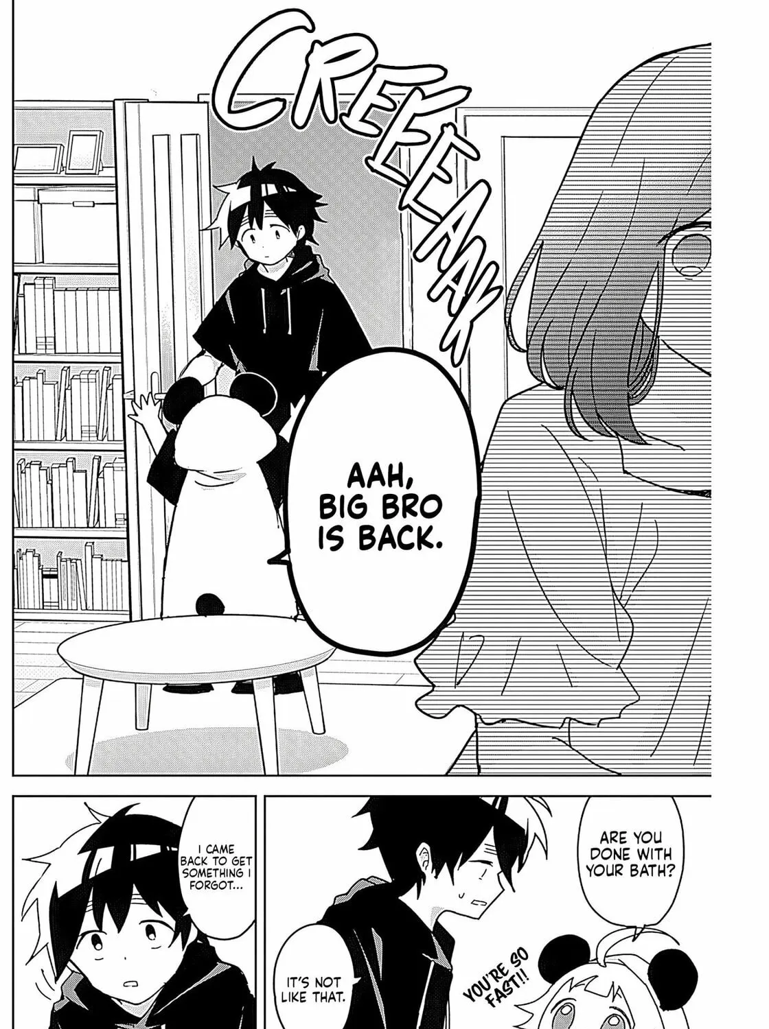 Osananajimi Chapter 8 page 26 - 