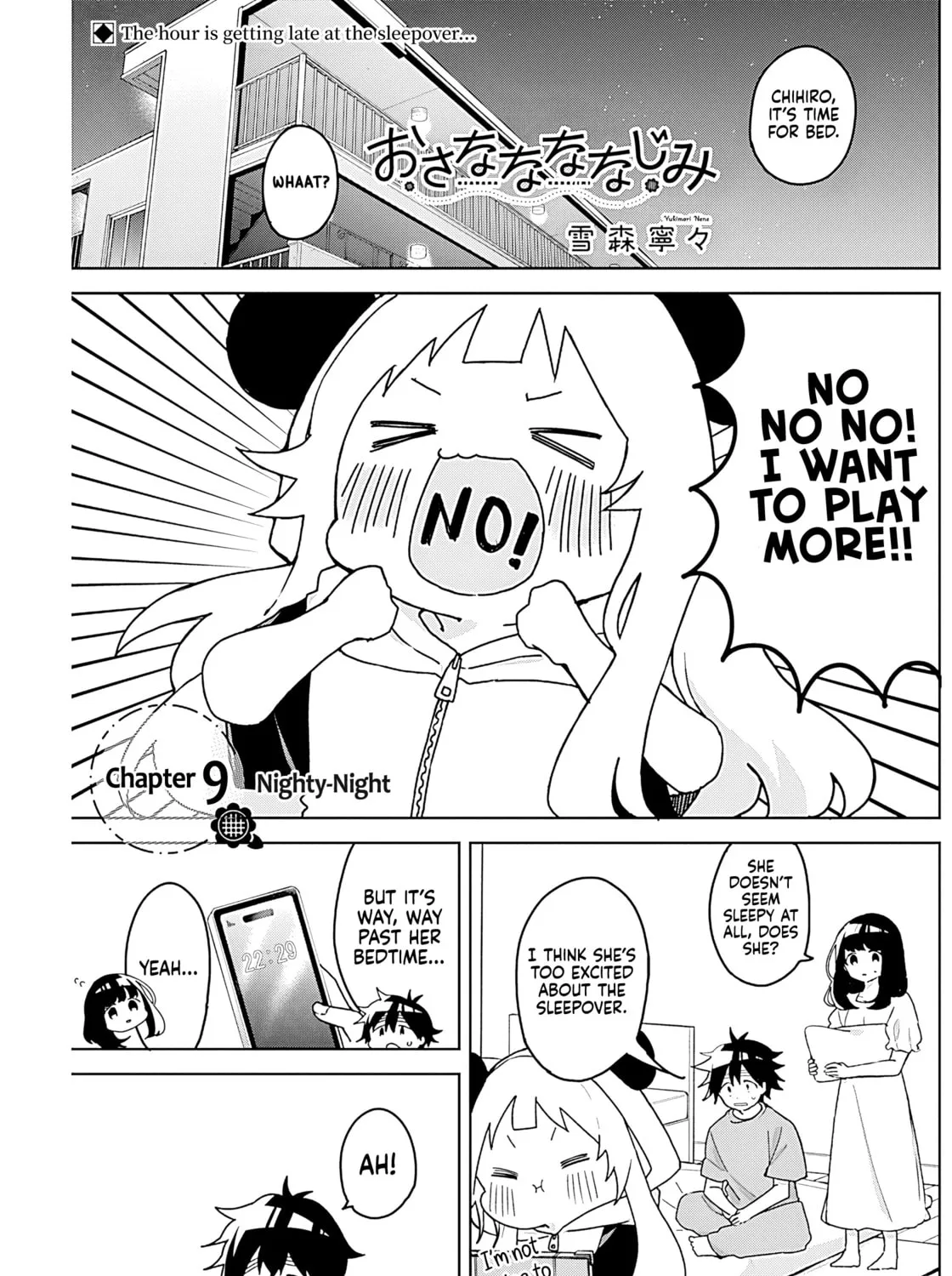 Osananajimi Chapter 9 page 1 - 