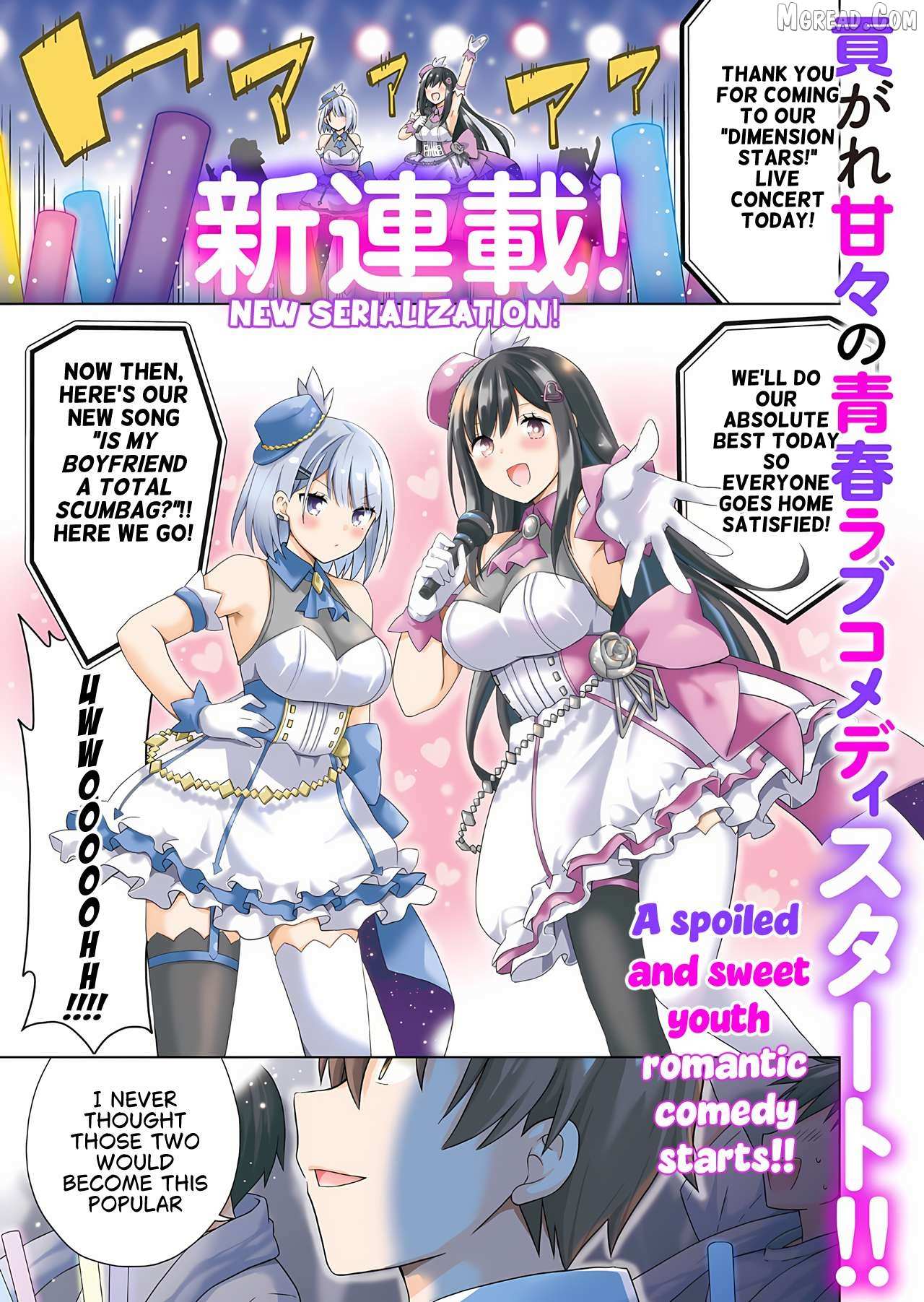 Osananajimitachi ga Ninki Idol ni Natta: Amama na Kanojotachi wa Ore ni Mitsuide Kureteiru Chapter 1 page 1 - 