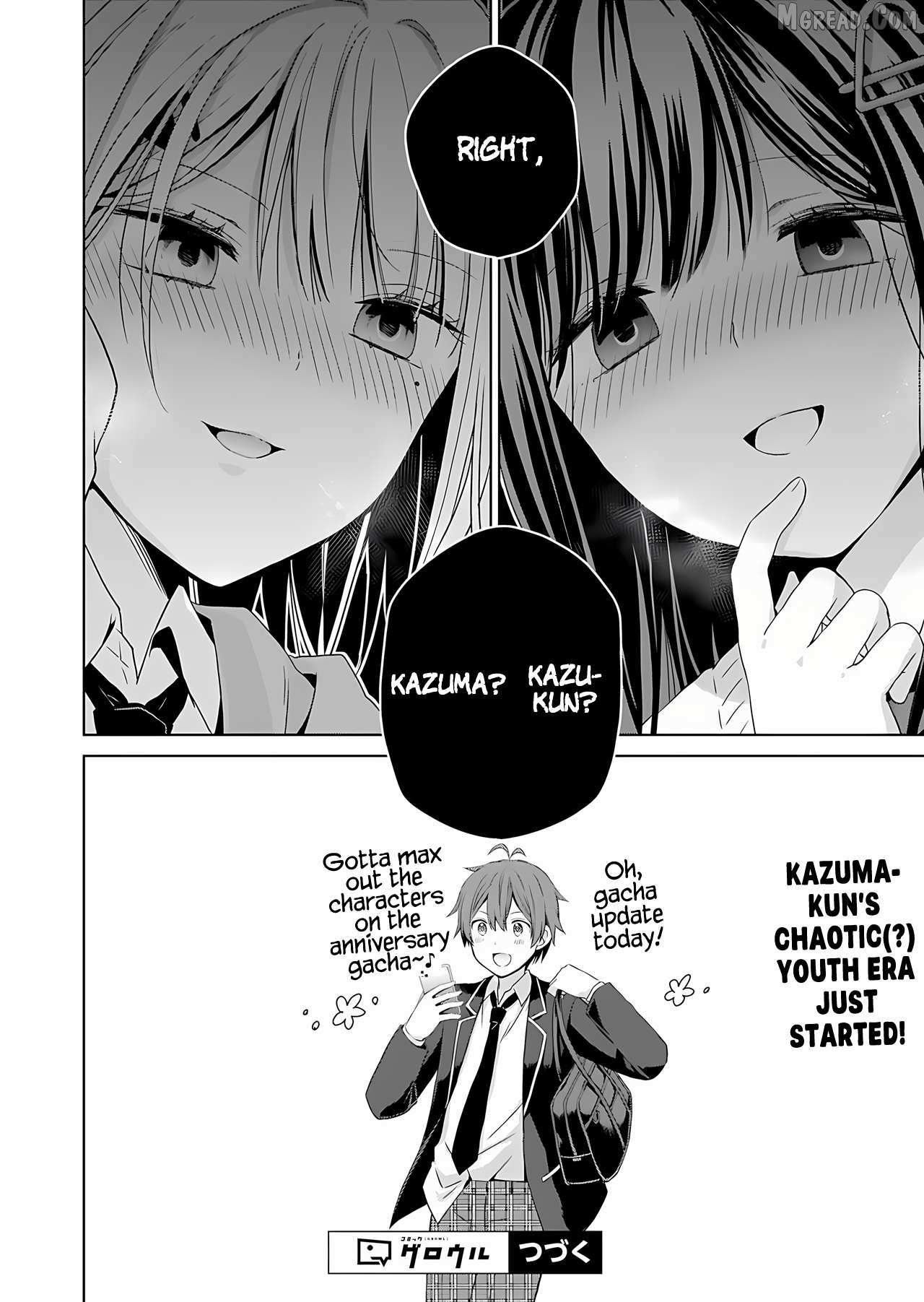 Osananajimitachi ga Ninki Idol ni Natta: Amama na Kanojotachi wa Ore ni Mitsuide Kureteiru Chapter 1 page 38 - 