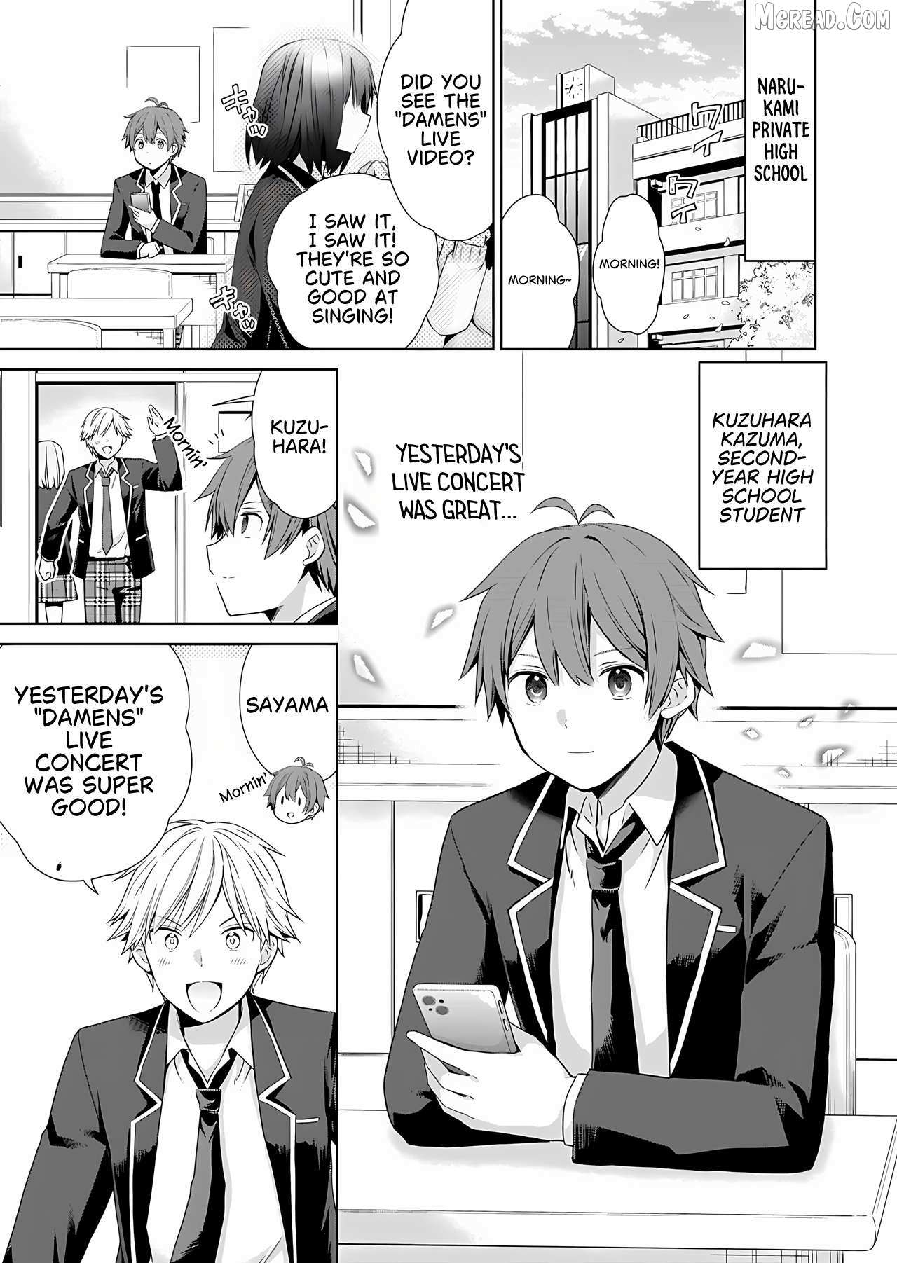 Osananajimitachi ga Ninki Idol ni Natta: Amama na Kanojotachi wa Ore ni Mitsuide Kureteiru Chapter 1 page 6 - 