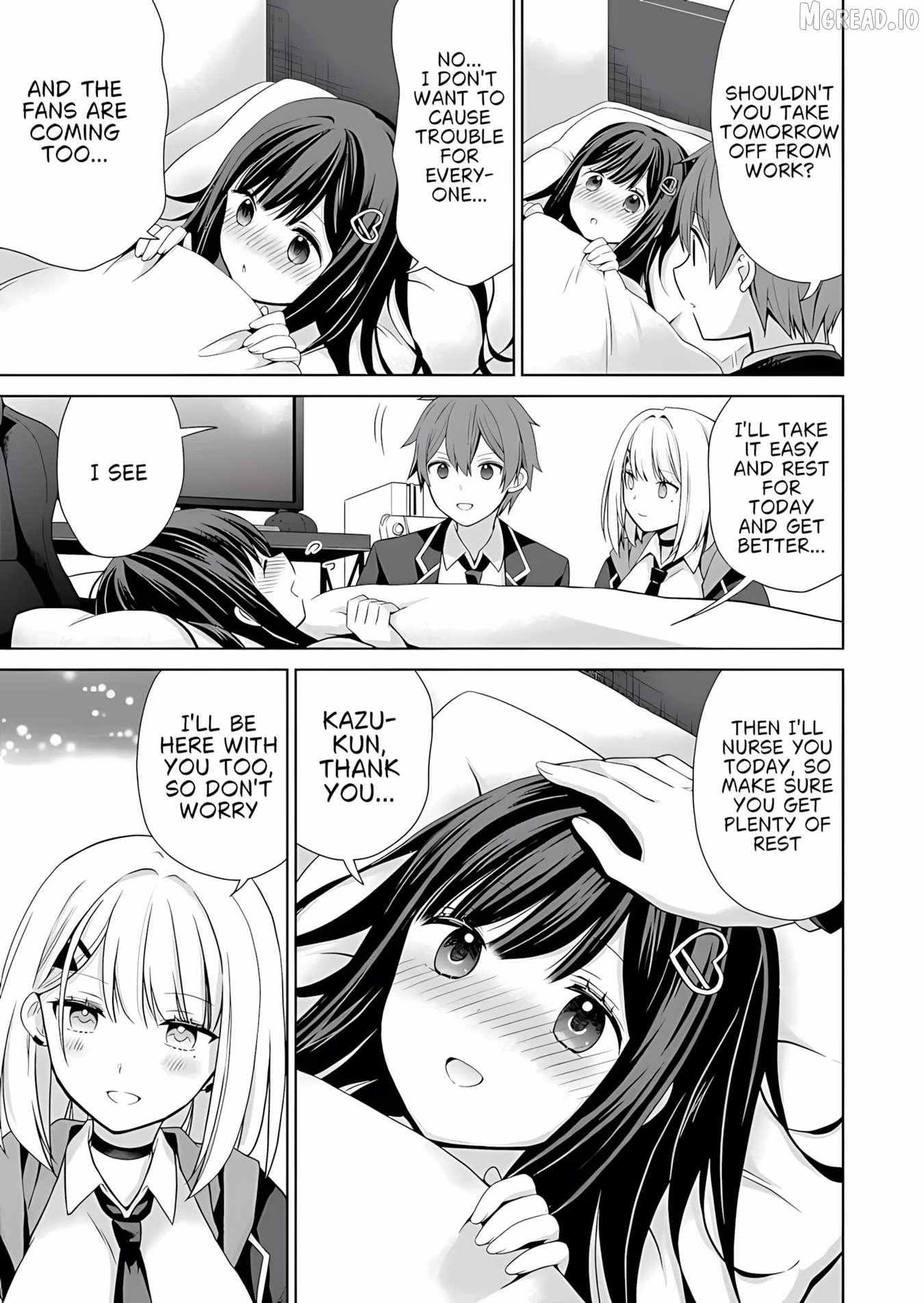 Osananajimitachi ga Ninki Idol ni Natta: Amama na Kanojotachi wa Ore ni Mitsuide Kureteiru Chapter 2.1 page 12 - 