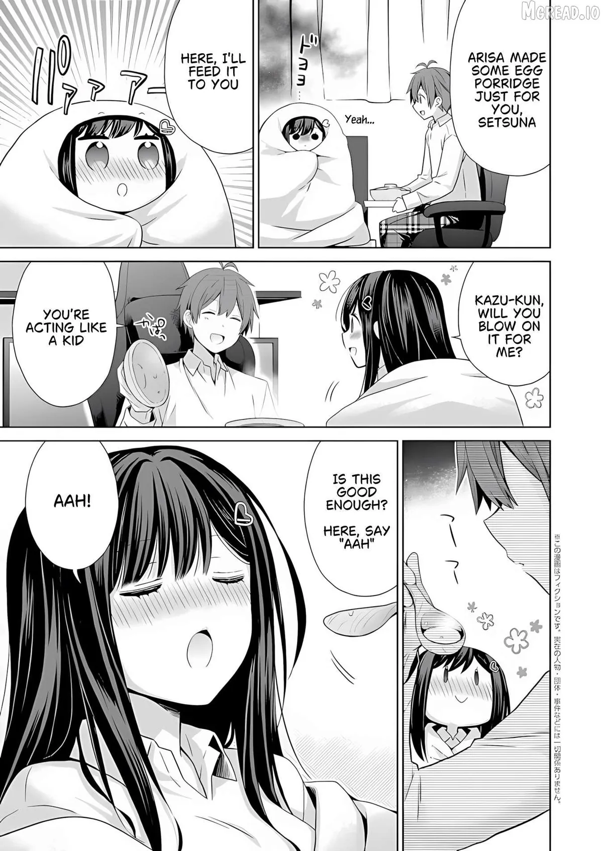 Osananajimitachi ga Ninki Idol ni Natta: Amama na Kanojotachi wa Ore ni Mitsuide Kureteiru Chapter 2.2 page 2 - 