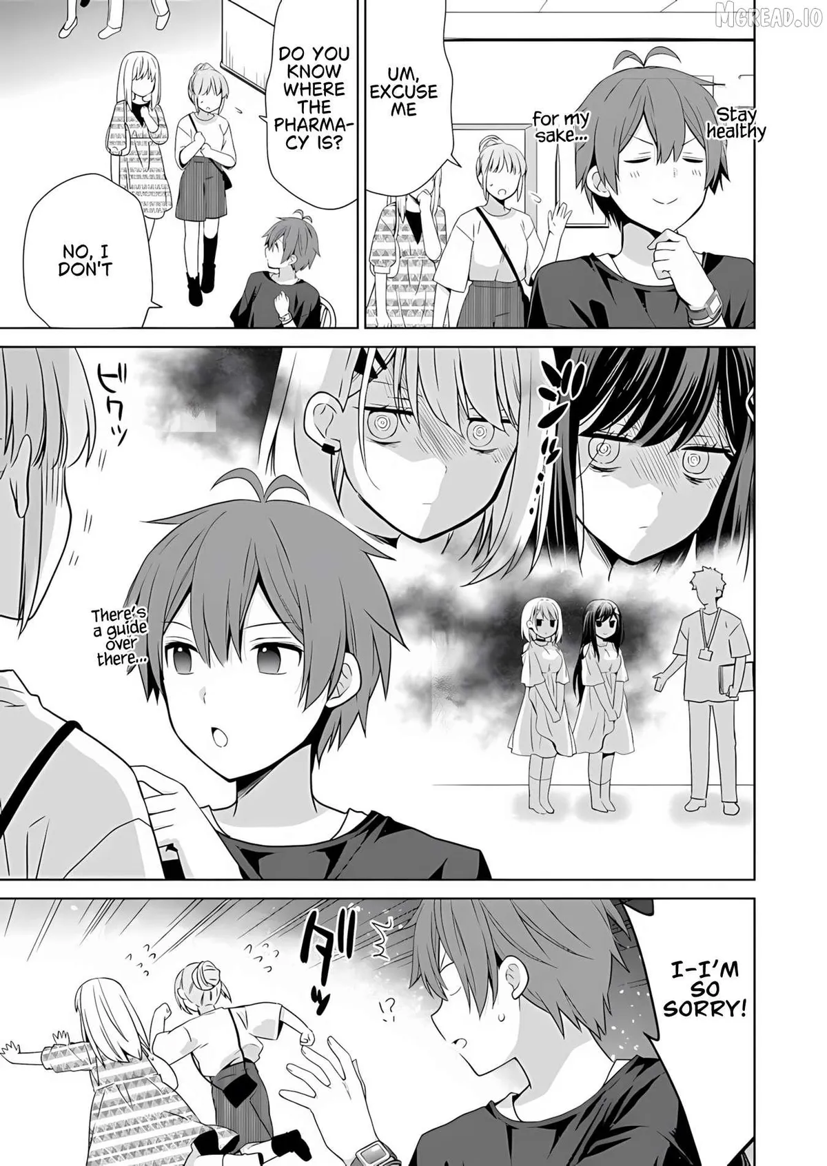 Osananajimitachi ga Ninki Idol ni Natta: Amama na Kanojotachi wa Ore ni Mitsuide Kureteiru Chapter 2.2 page 10 - 