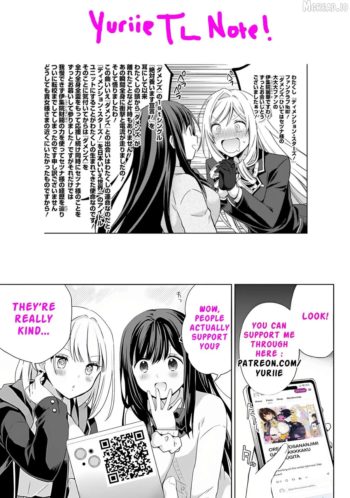 Osananajimitachi ga Ninki Idol ni Natta: Amama na Kanojotachi wa Ore ni Mitsuide Kureteiru Chapter 3.1 page 18 - 