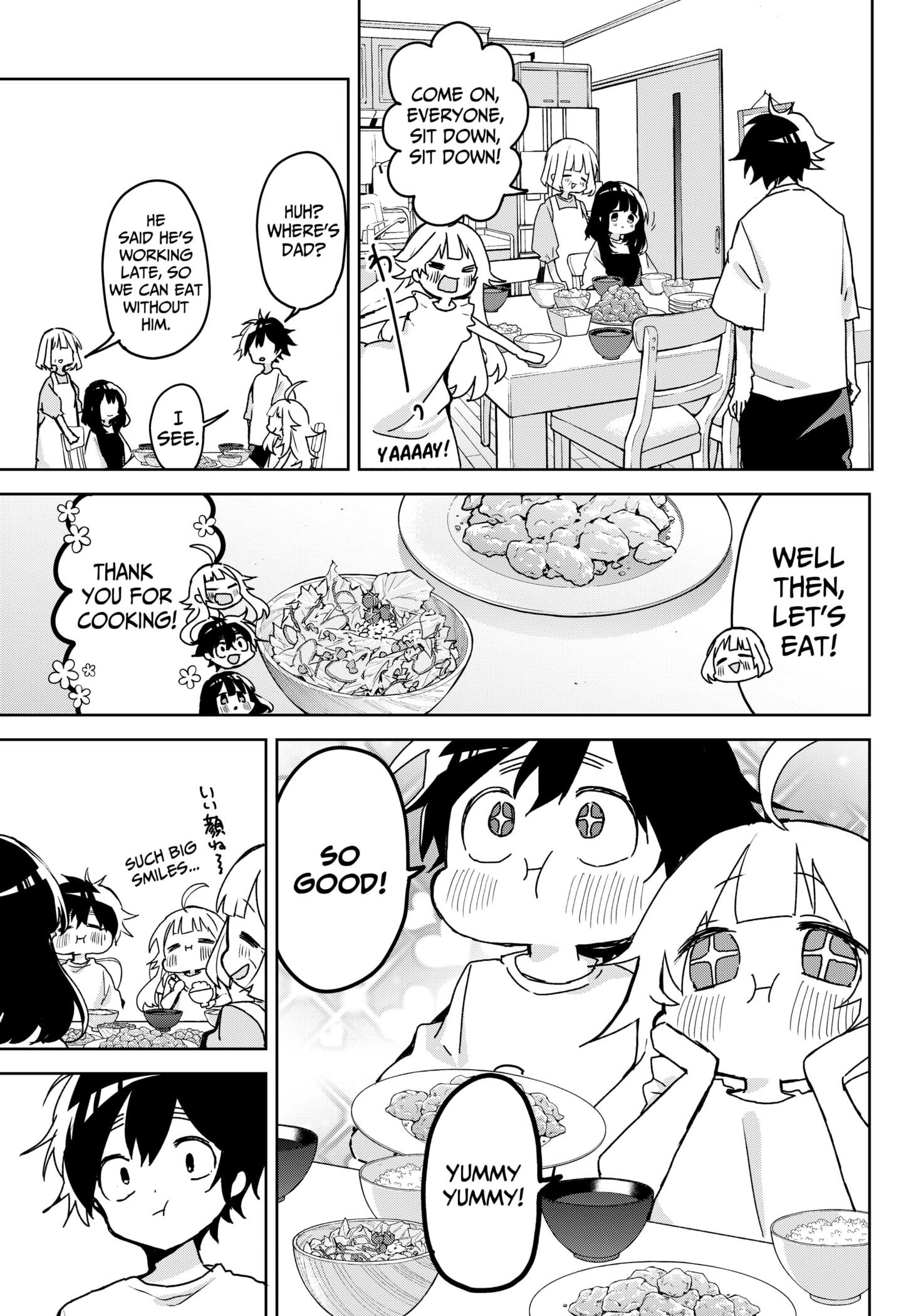Osananananajimi Chapter 1 page 29 - 