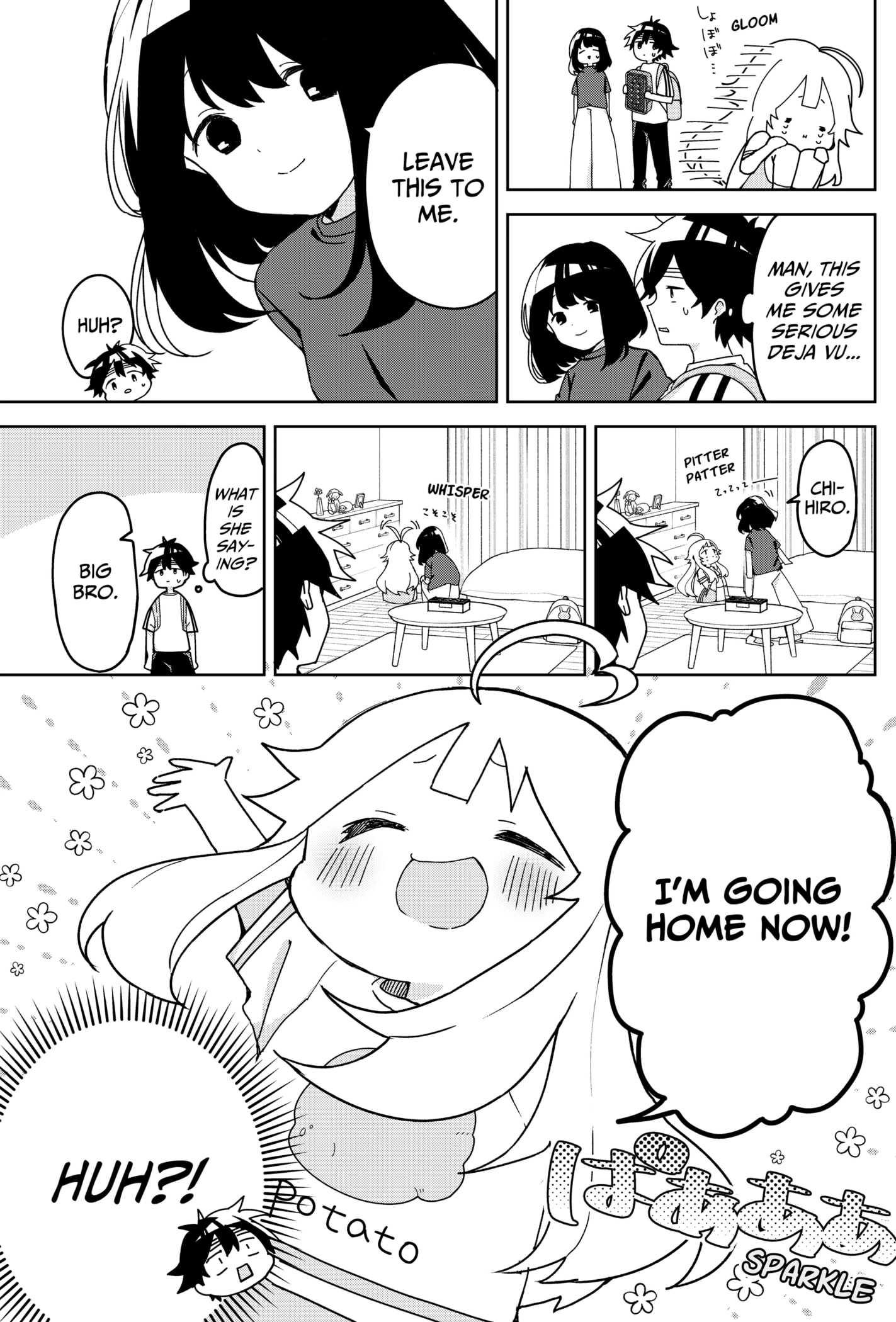 Osananananajimi Chapter 11 page 3 - 