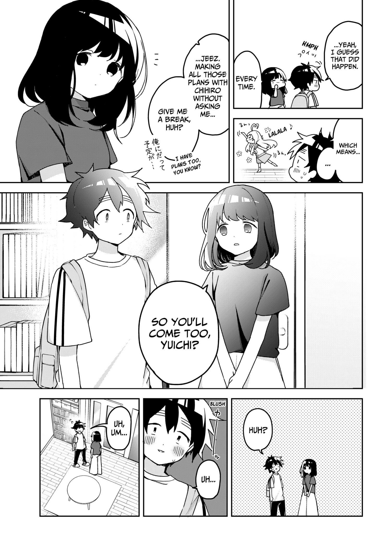 Osananananajimi Chapter 11 page 7 - 