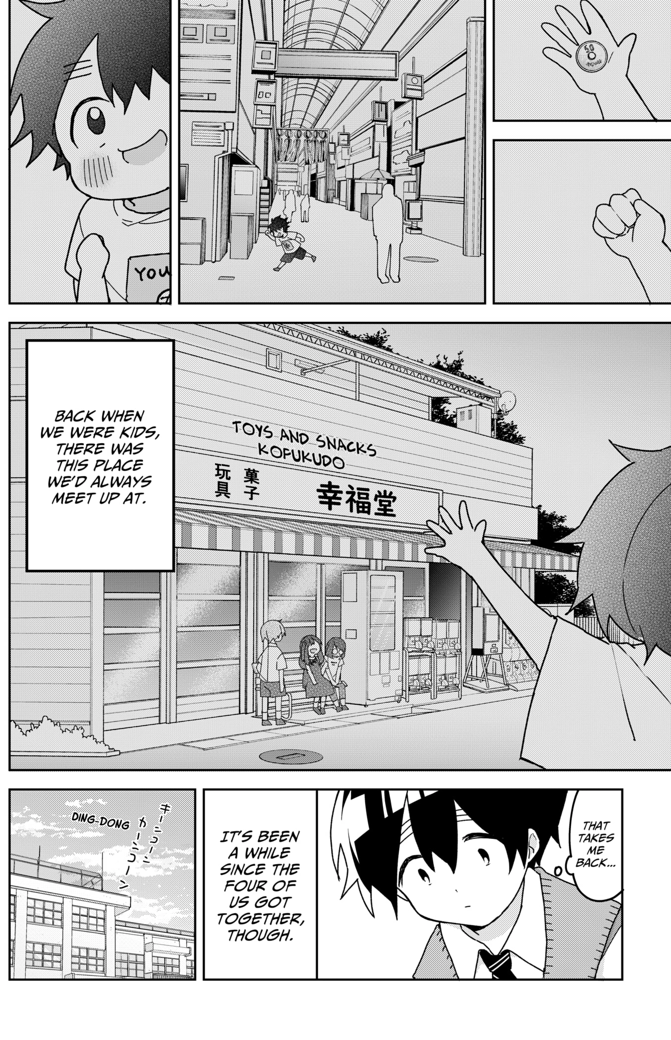 Osananananajimi Chapter 12 page 3 - 