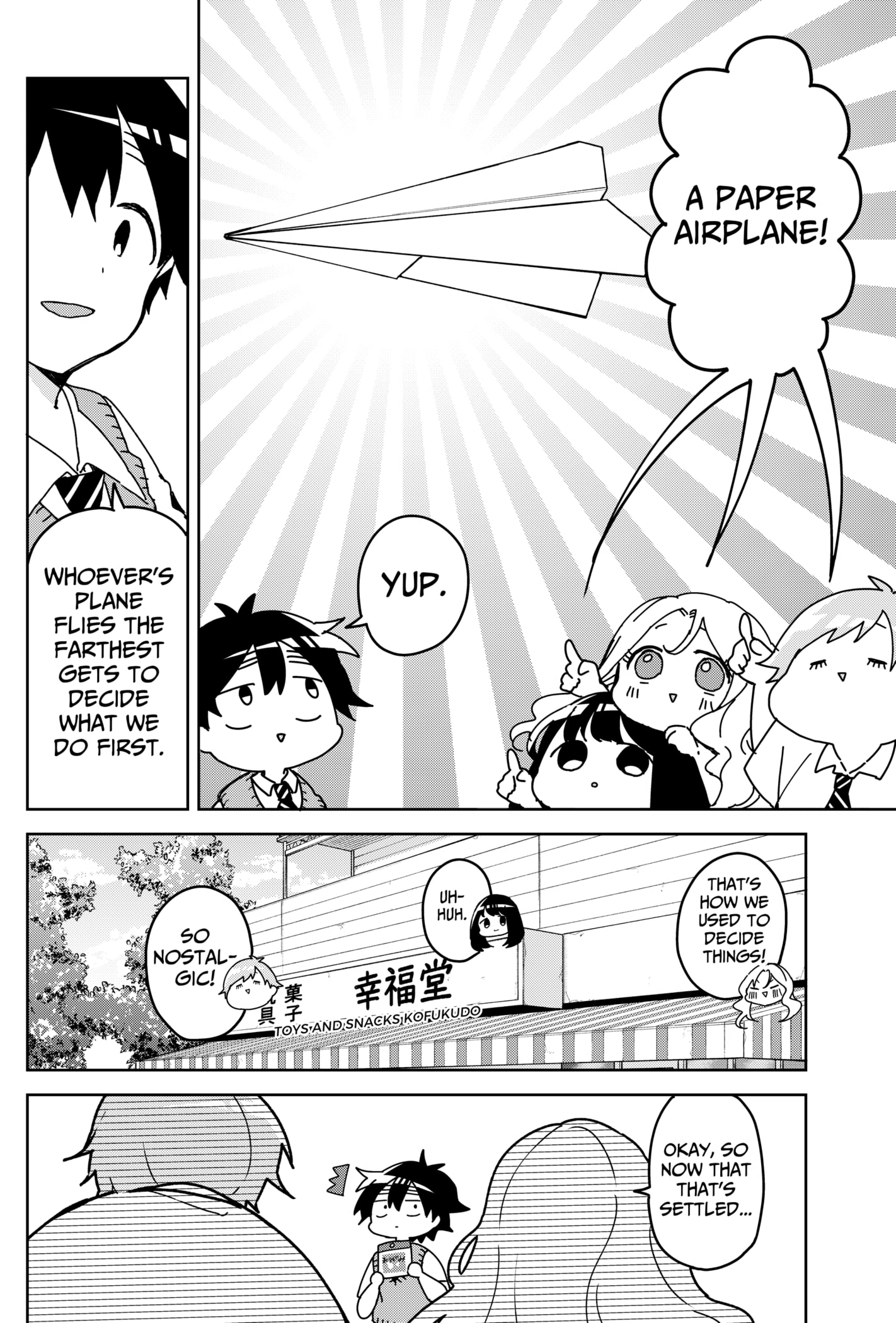 Osananananajimi Chapter 13 page 2 - 