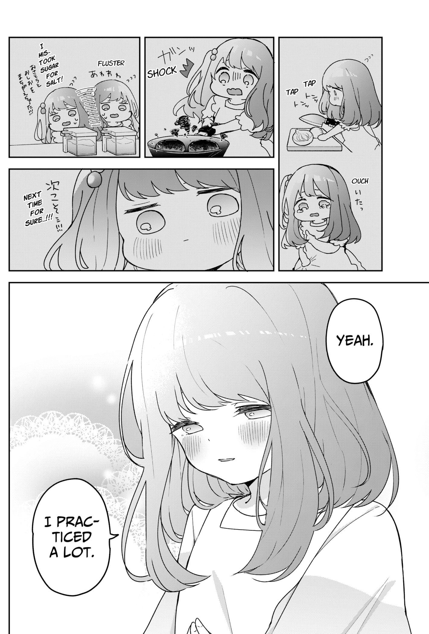 Osananananajimi Chapter 17 page 10 - 