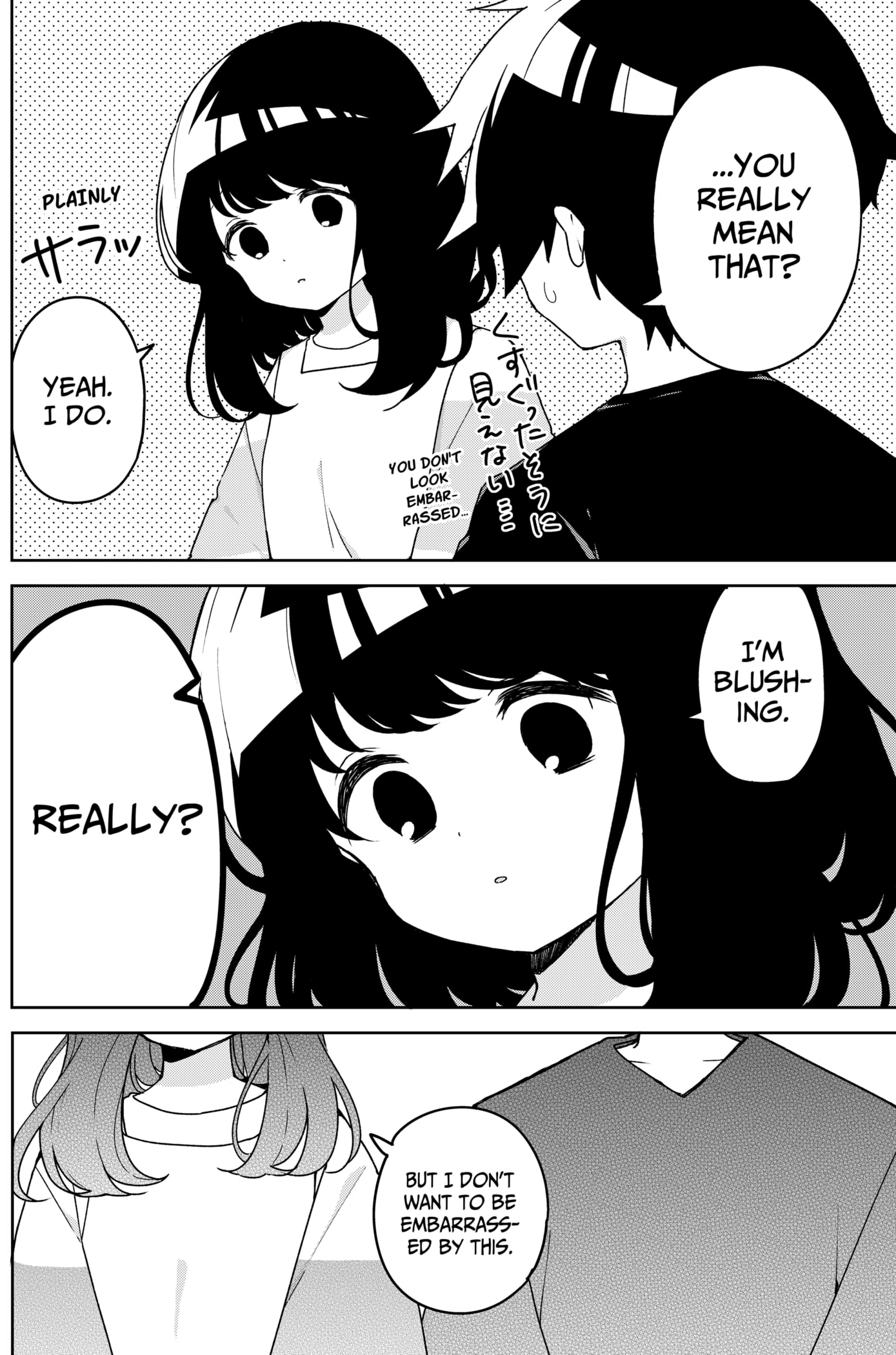 Osananananajimi Chapter 18 page 2 - 