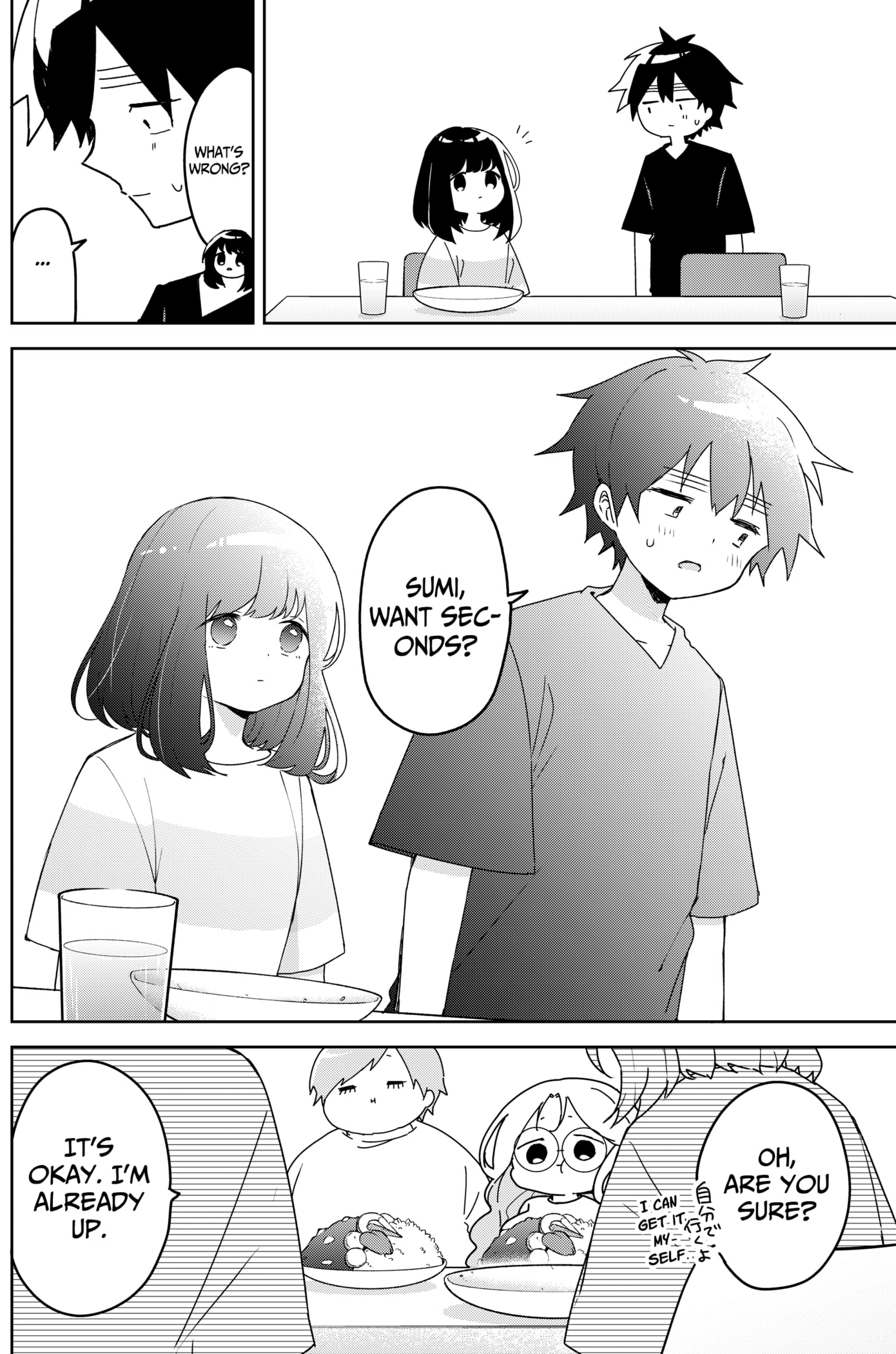 Osananananajimi Chapter 18 page 6 - 