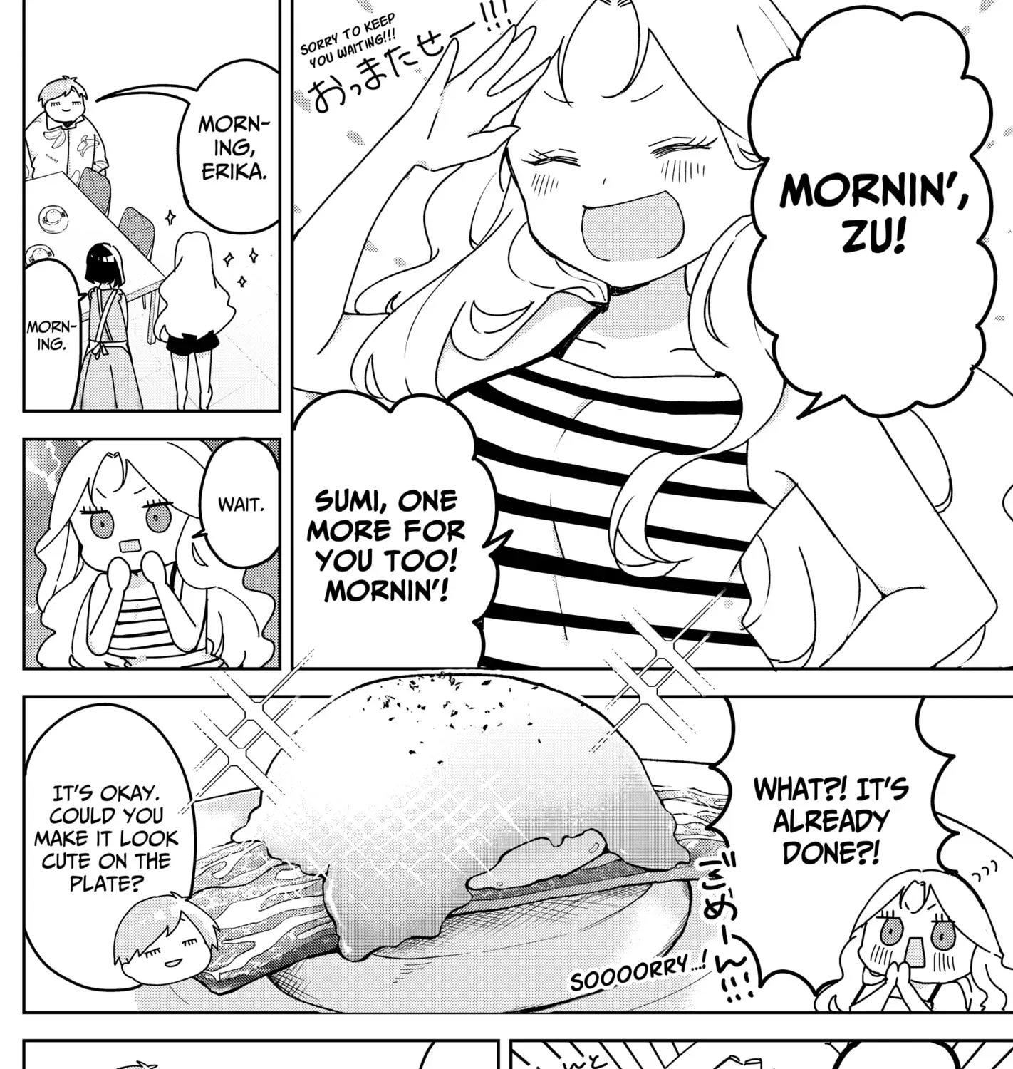 Osananananajimi Chapter 19 page 15 - 