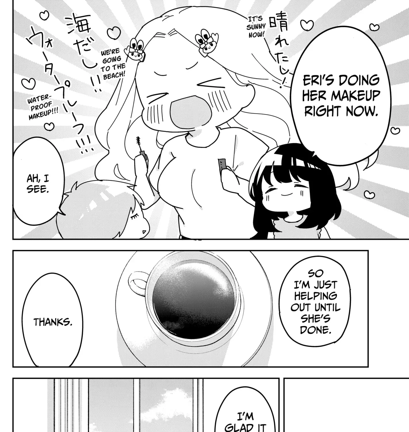 Osananananajimi Chapter 19 page 3 - 