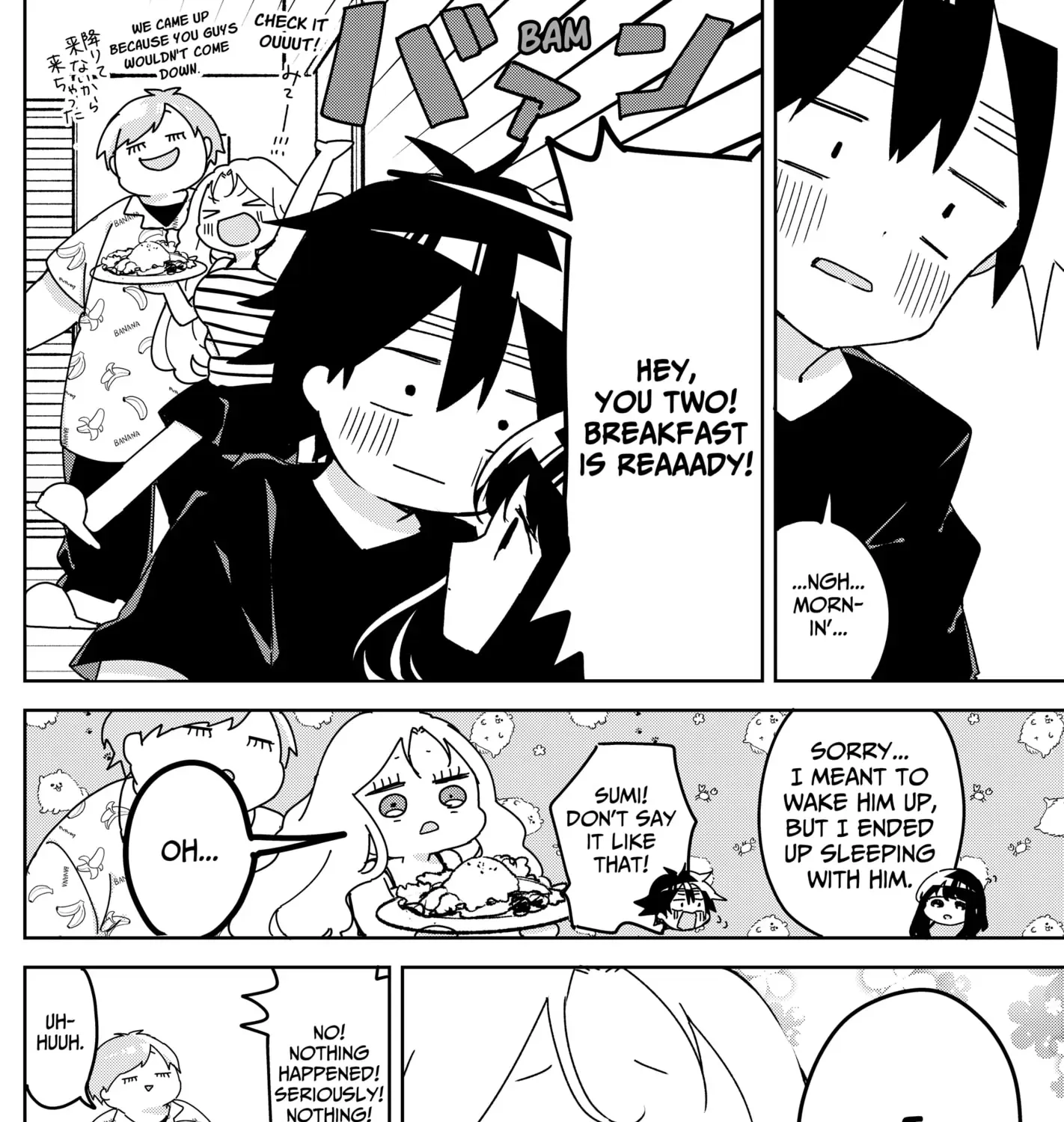 Osananananajimi Chapter 19 page 31 - 