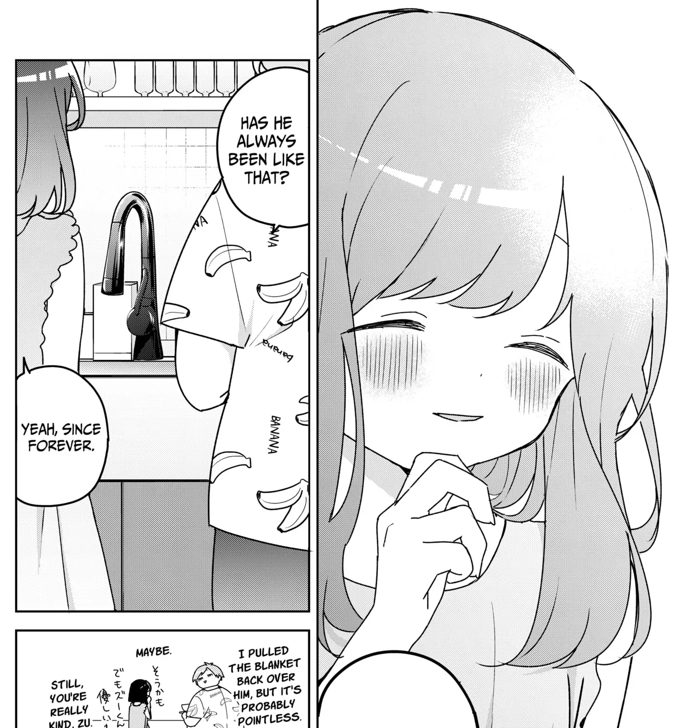 Osananananajimi Chapter 19 page 7 - 