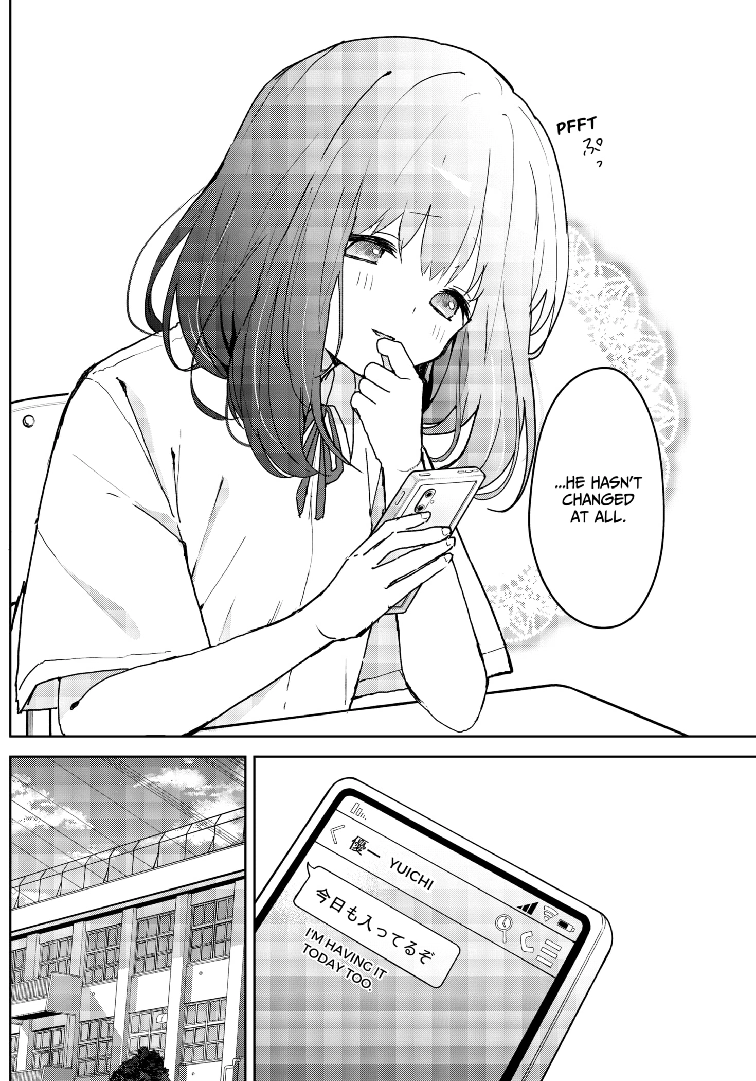 Osananananajimi Chapter 2 page 16 - 