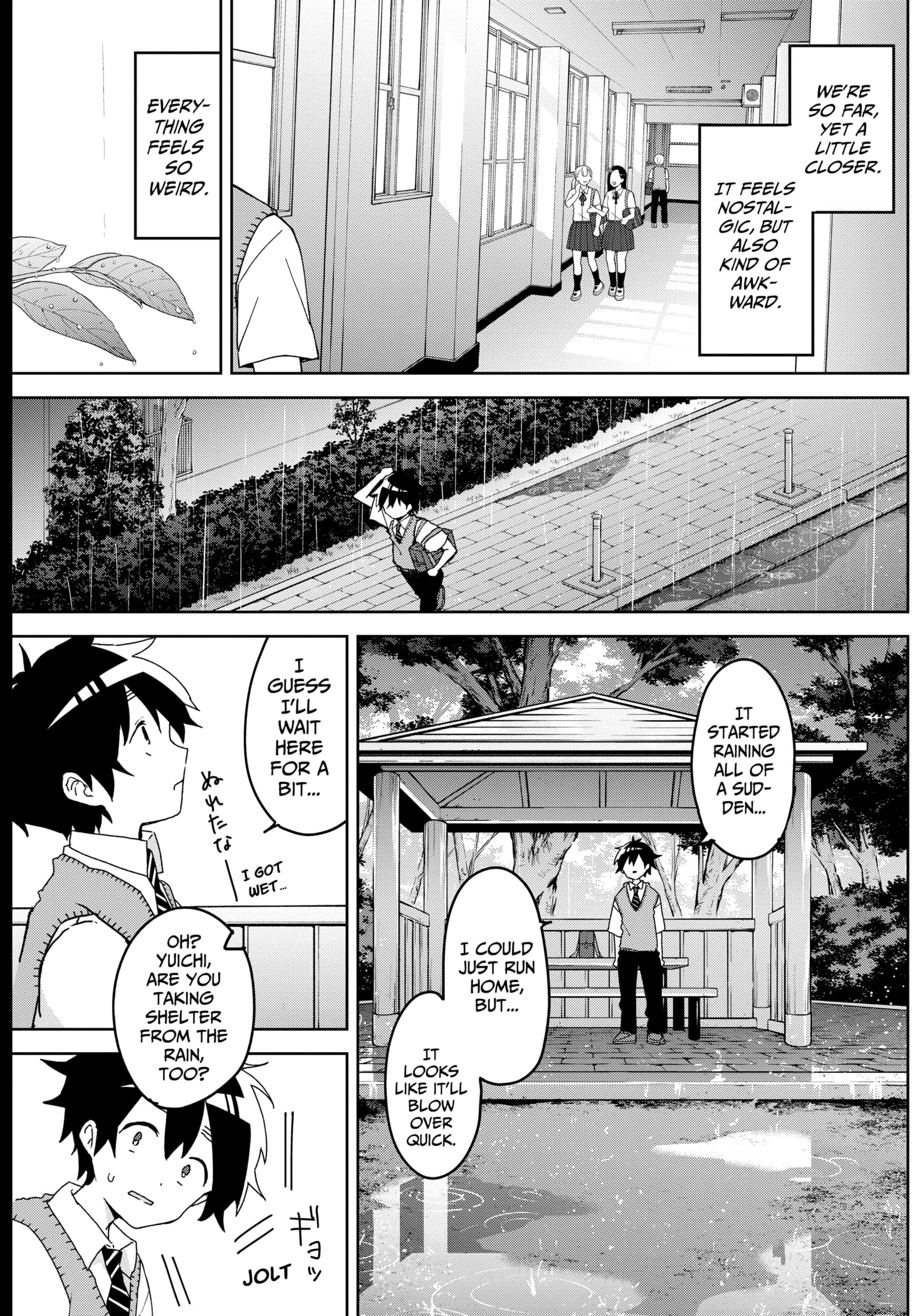 Osananananajimi Chapter 2 page 17 - 