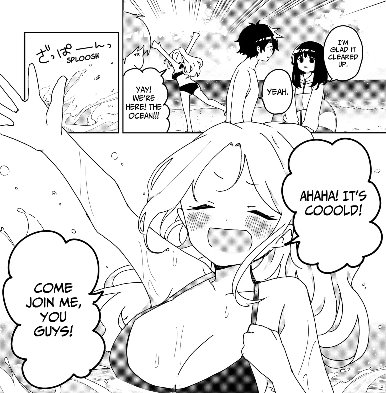 Osananananajimi Chapter 20 page 5 - 