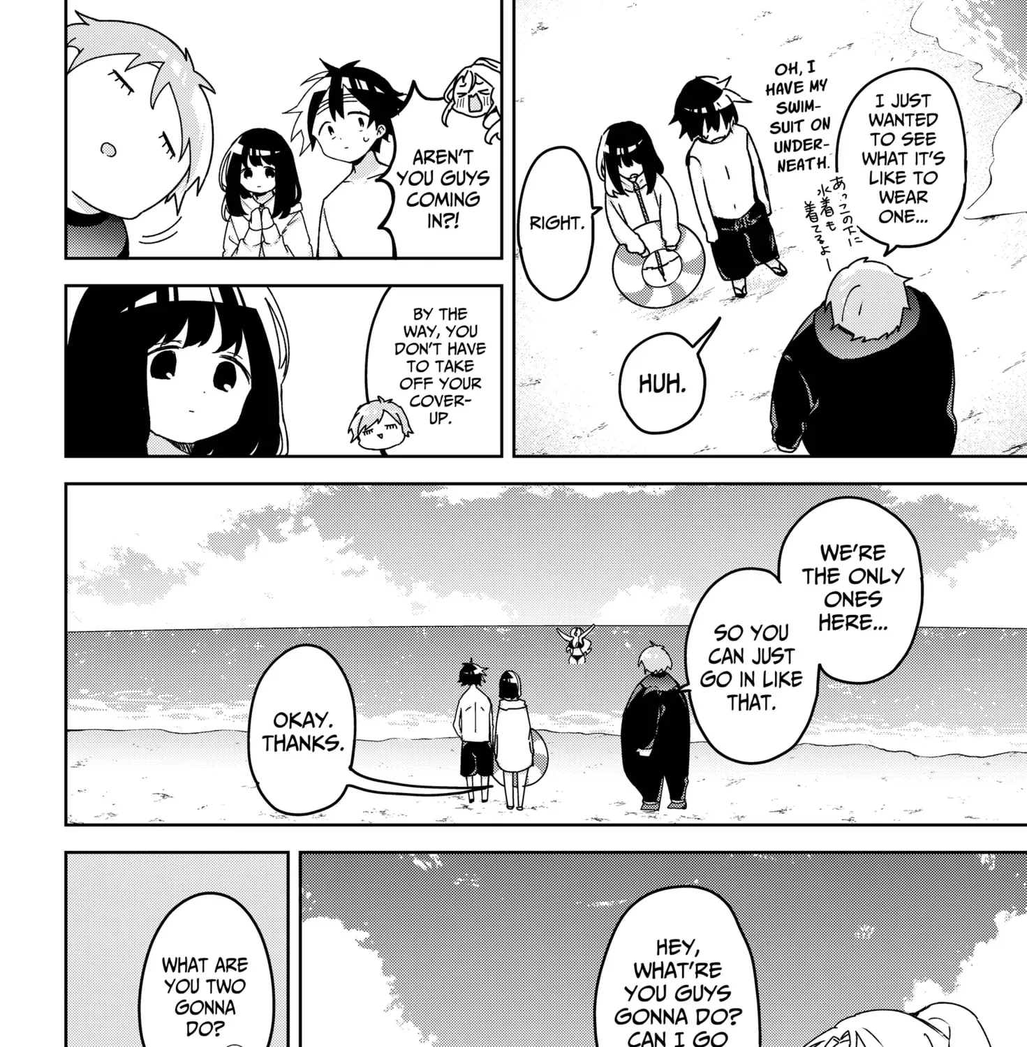 Osananananajimi Chapter 20 page 9 - 