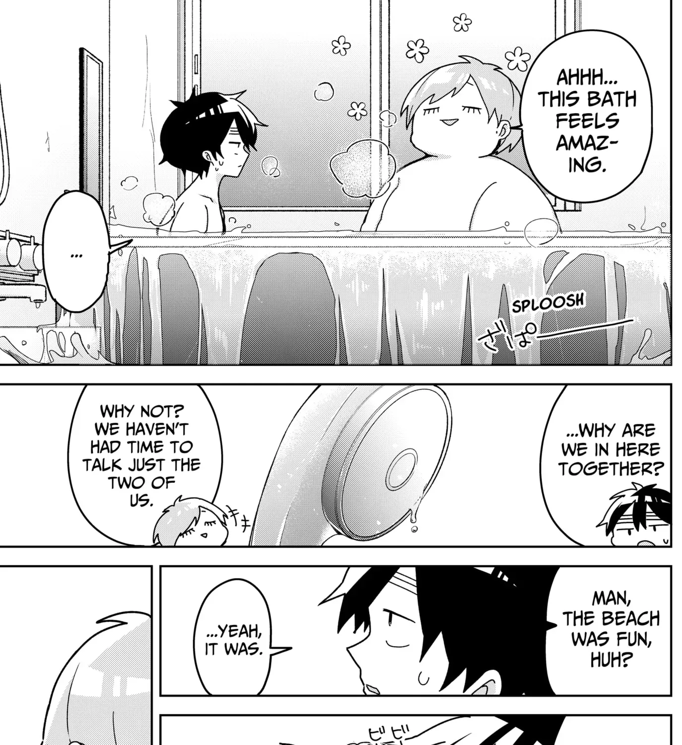 Osananananajimi Chapter 21 page 5 - 