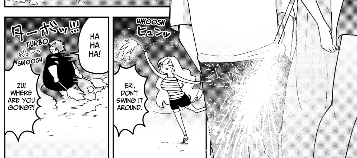 Osananananajimi Chapter 22 page 4 - 