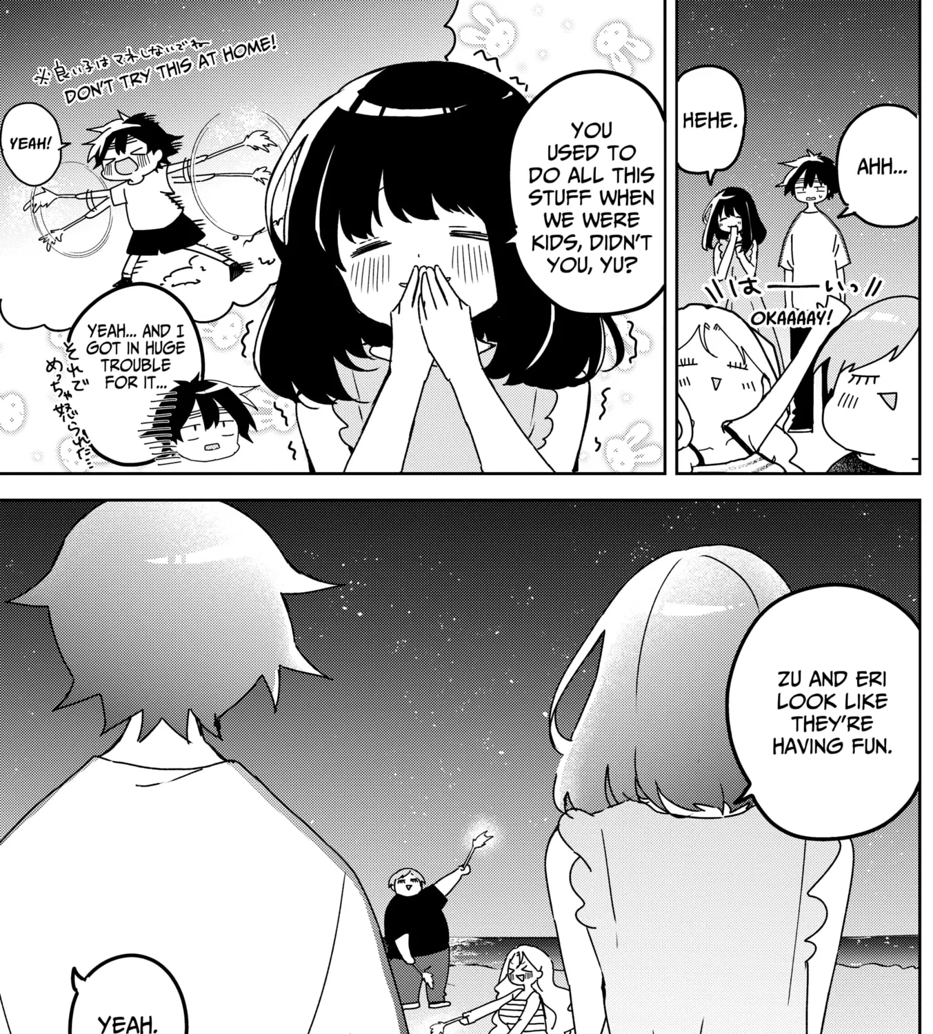 Osananananajimi Chapter 22 page 5 - 